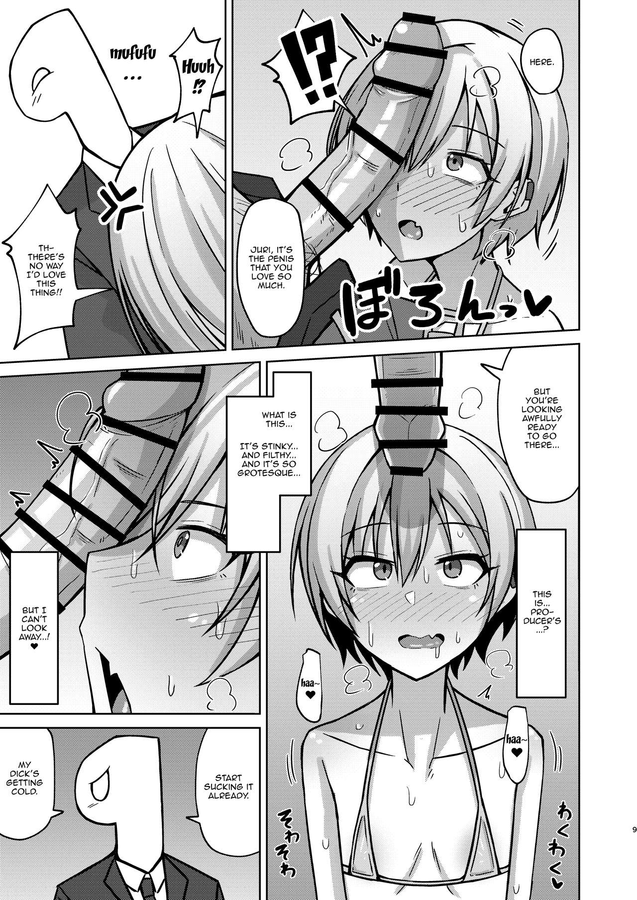 [Gaikotsu no Spare Rib (Kurohagane)] H nante Zettee Yannee kara na!! | There's No Way I'll Do Anything Lewd!! (THE iDOLM@STER: Shiny Colors) [English] {Doujins.com} [Digital] page 6 full