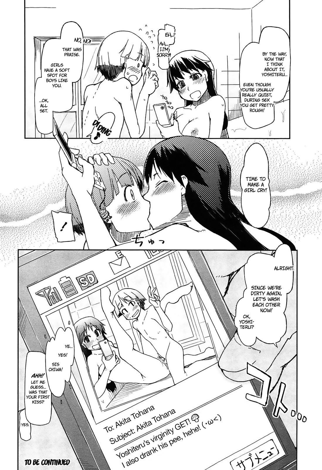 [Ryo] How To Eat Delicious Meat - Chapters 1 - 5 [English] =Anonymous + maipantsu + EroMangaGirls= page 37 full