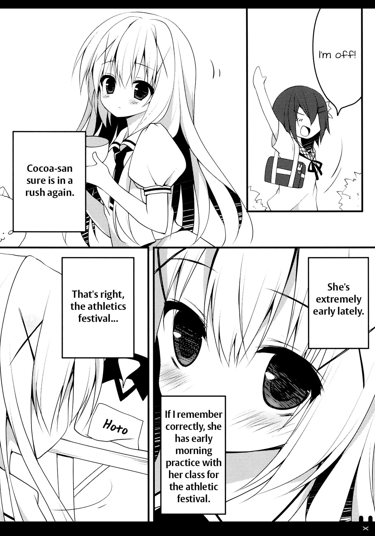 (Tora Matsuri 2015) [Public bath (Izumi Yuhina)] Himitsu no Kyoushitsu (Gochuumon wa Usagi desu ka?) [English] [Doki Fansubs] page 5 full