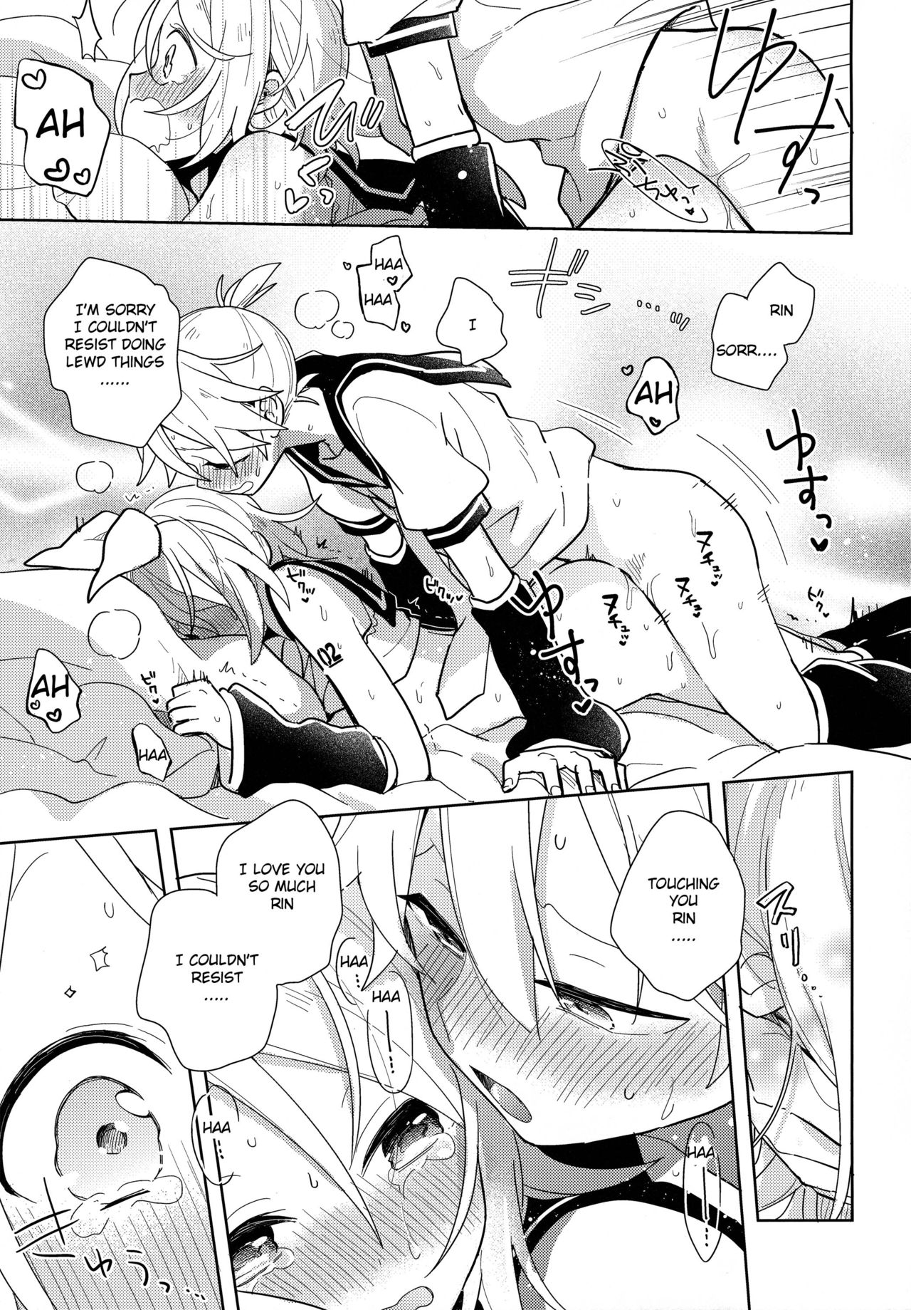 (Kagamine Kotoha!) [Wonderland (Suzumi)] Issho no Ofuton de Nenai to Derarenai Heya [Seijin Mukai] (VOCALOID) [English] page 18 full
