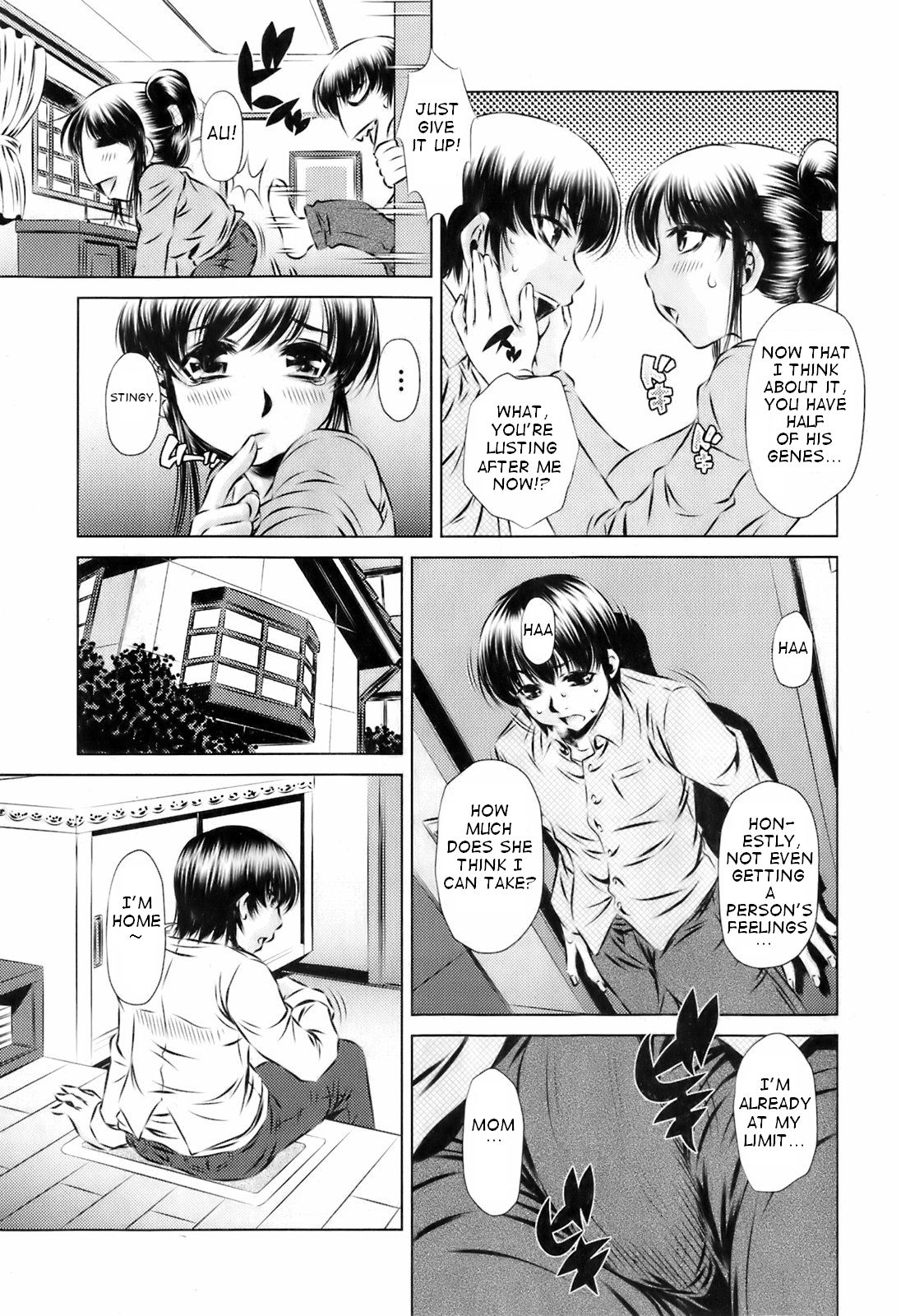 [Tanaka Naburu] Haha no Yuuwaku (Jun-ai Kajitsu 2008-05) [English] [Takehiro] [Decensored] page 5 full