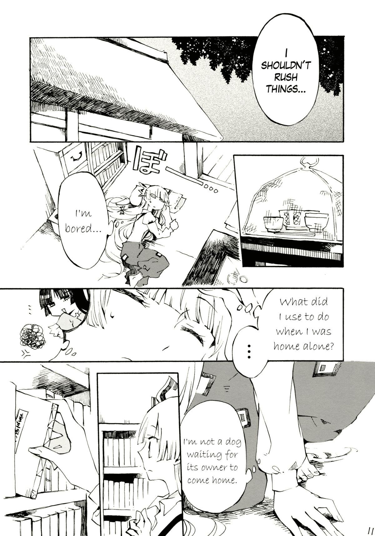 (Reitaisai 8) [Vivit Gray (Shinoasa)] Yawarakana Pulse | Gentle Pulse (Touhou Project) [English] page 10 full