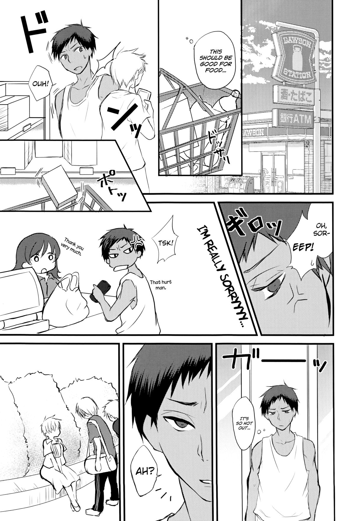 (C86) [Lamipas (Migiwa)] Kinou no Kare to Ashita no Kanojo (Kuroko no Basuke) [English] [biribiri] page 21 full