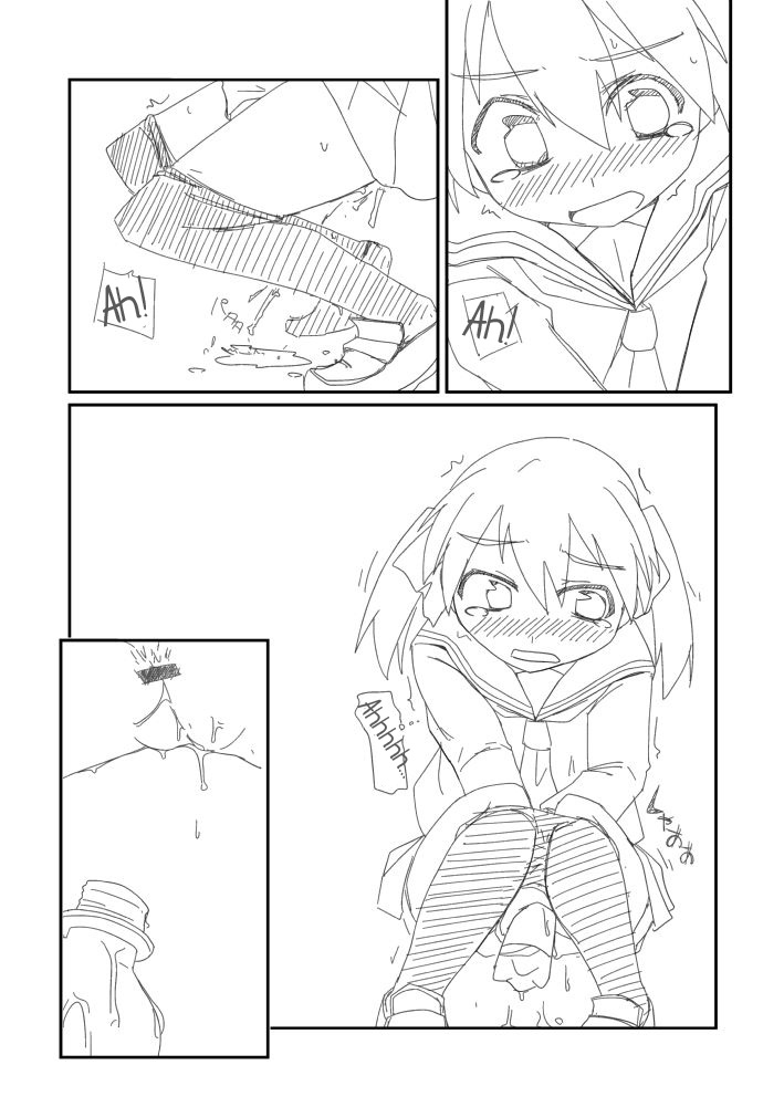 [Tatsuya] Desperate Girl Express Sim! 7 [English] page 6 full