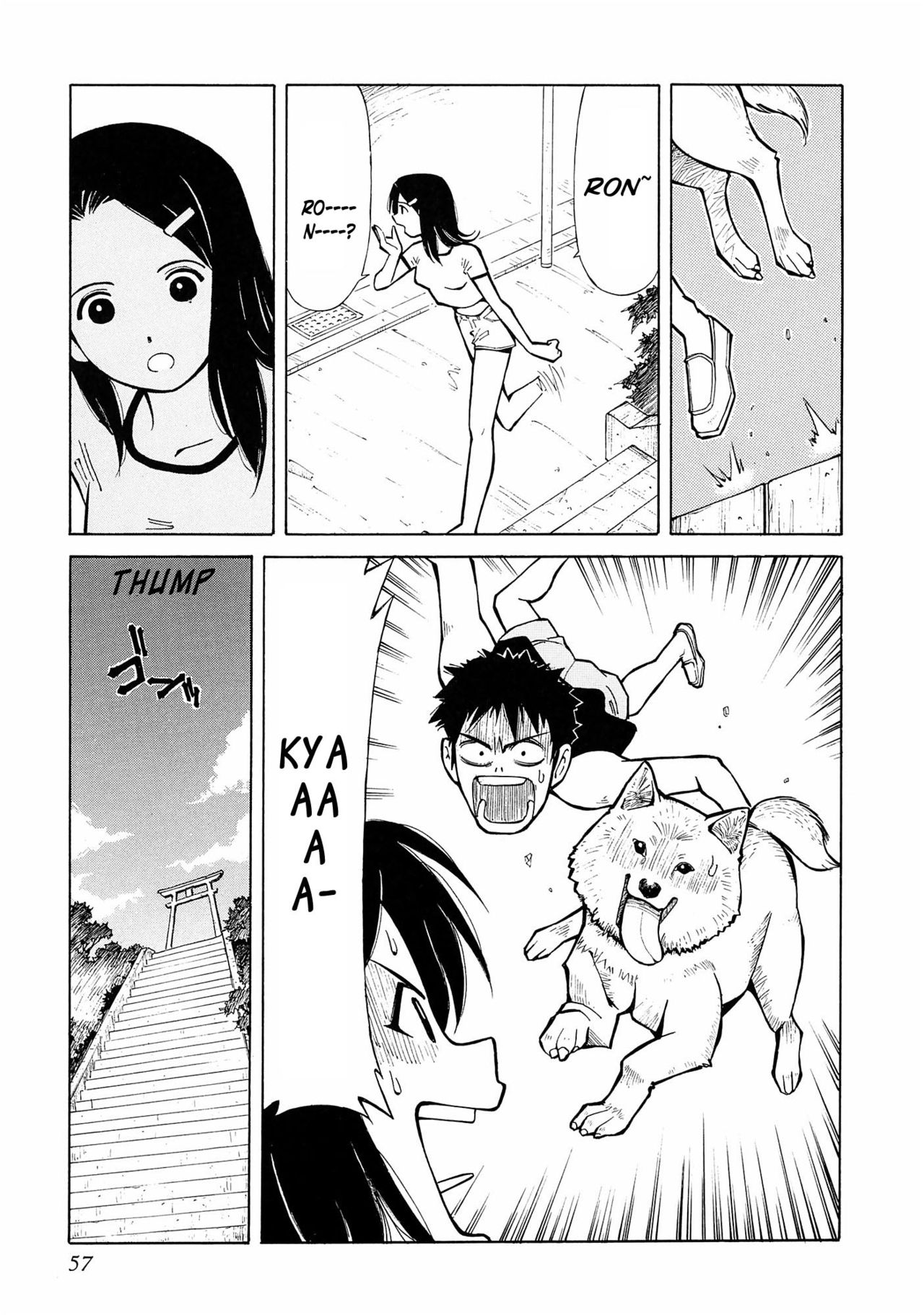 (Yuuji Shiozaki) [Comoesta Seven] A Day in the Life English (Sensualaoi) page 8 full