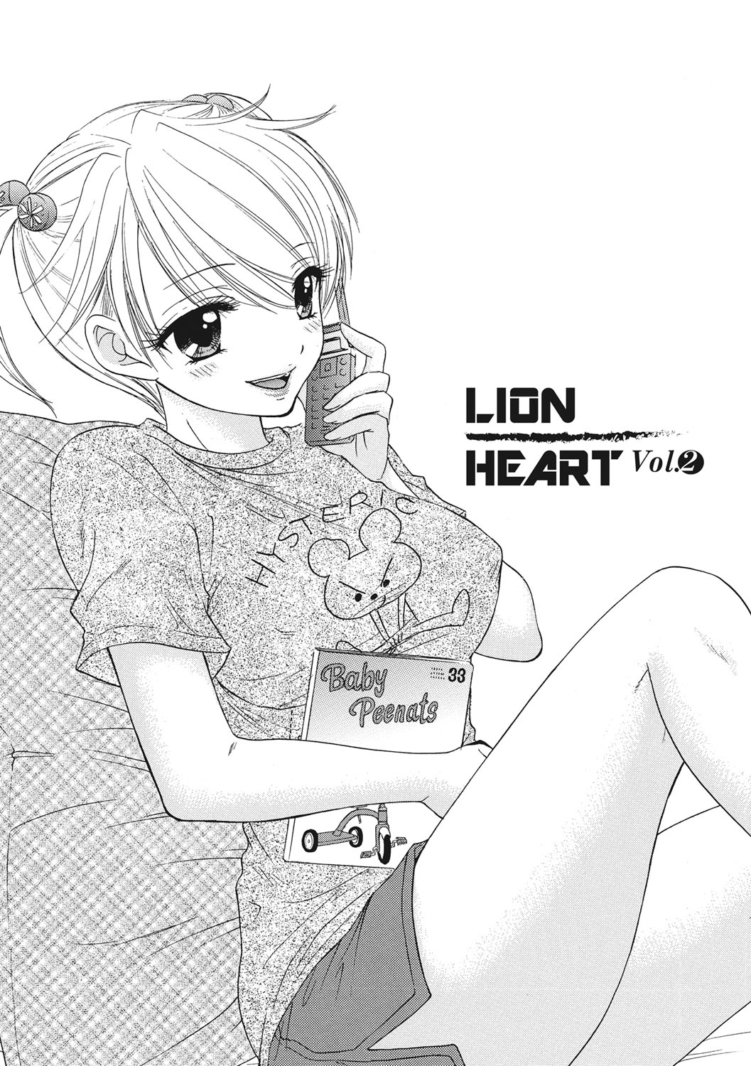 [Ozaki Miray] Lion Heart Vol.2 (Himitsu The Great Escape)  [English] [N04h] [Digital] page 1 full