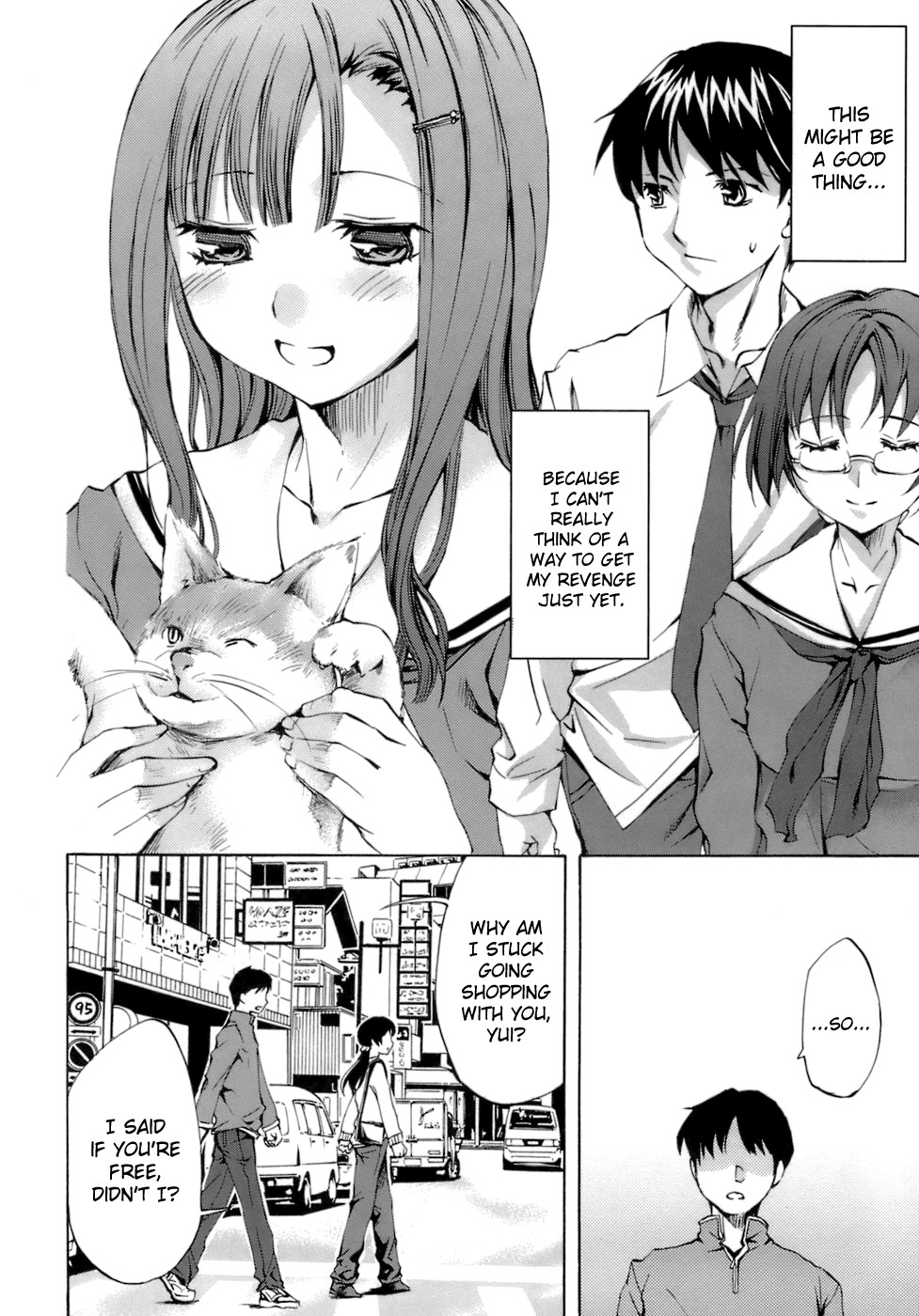 [Emua] Innocent Thing Ch.1-11 [English] [biribiri] page 36 full