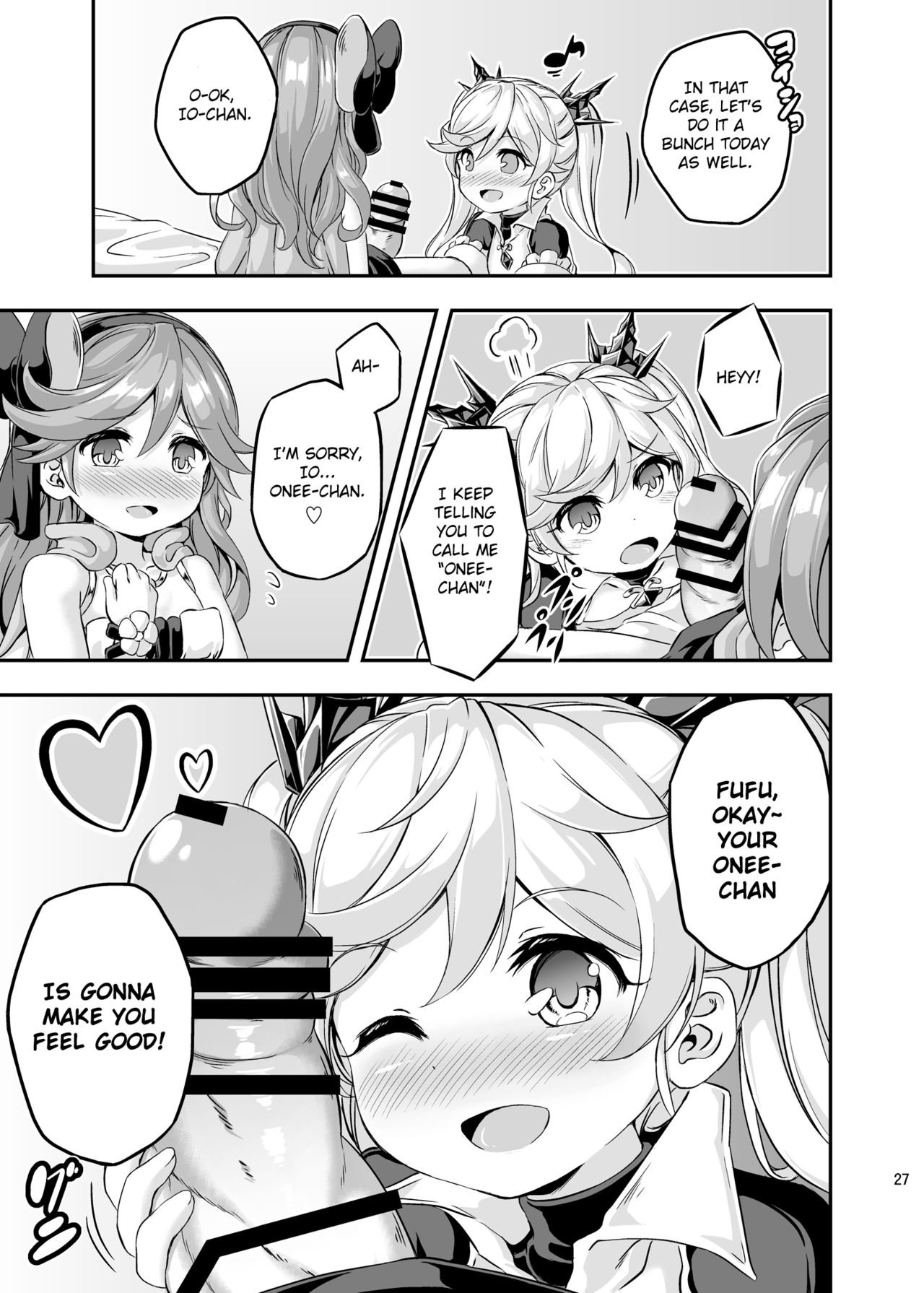 [Achromic (Musouduki)] Loli & Futa Vol. 4 (Granblue Fantasy) [English] [DFC] [Digital] page 26 full