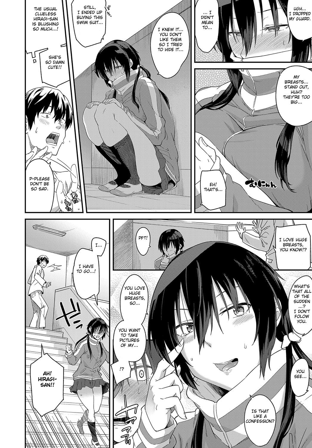 [Orikuchi Hirata] Shutter Chance wa Kimi dake ni! (COMIC Anthurium 2018-05) [English] [Fated Circle] [Digital] page 6 full