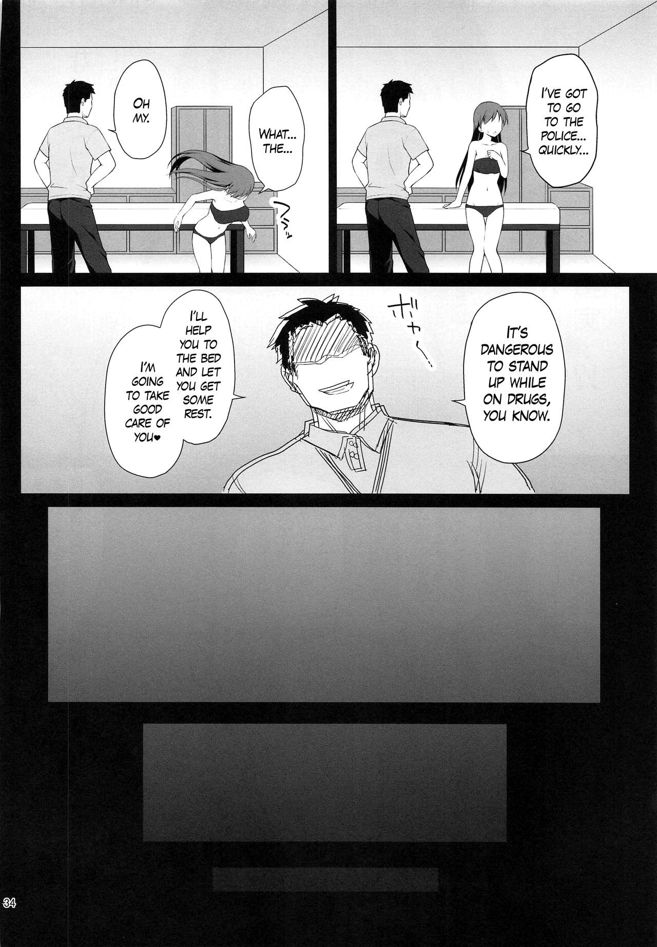 [Haniya (Hanini)] Suimin Esthe - case01 Minami Nitta (THE IDOLM@STER CINDERELLA GIRLS) [English] page 33 full