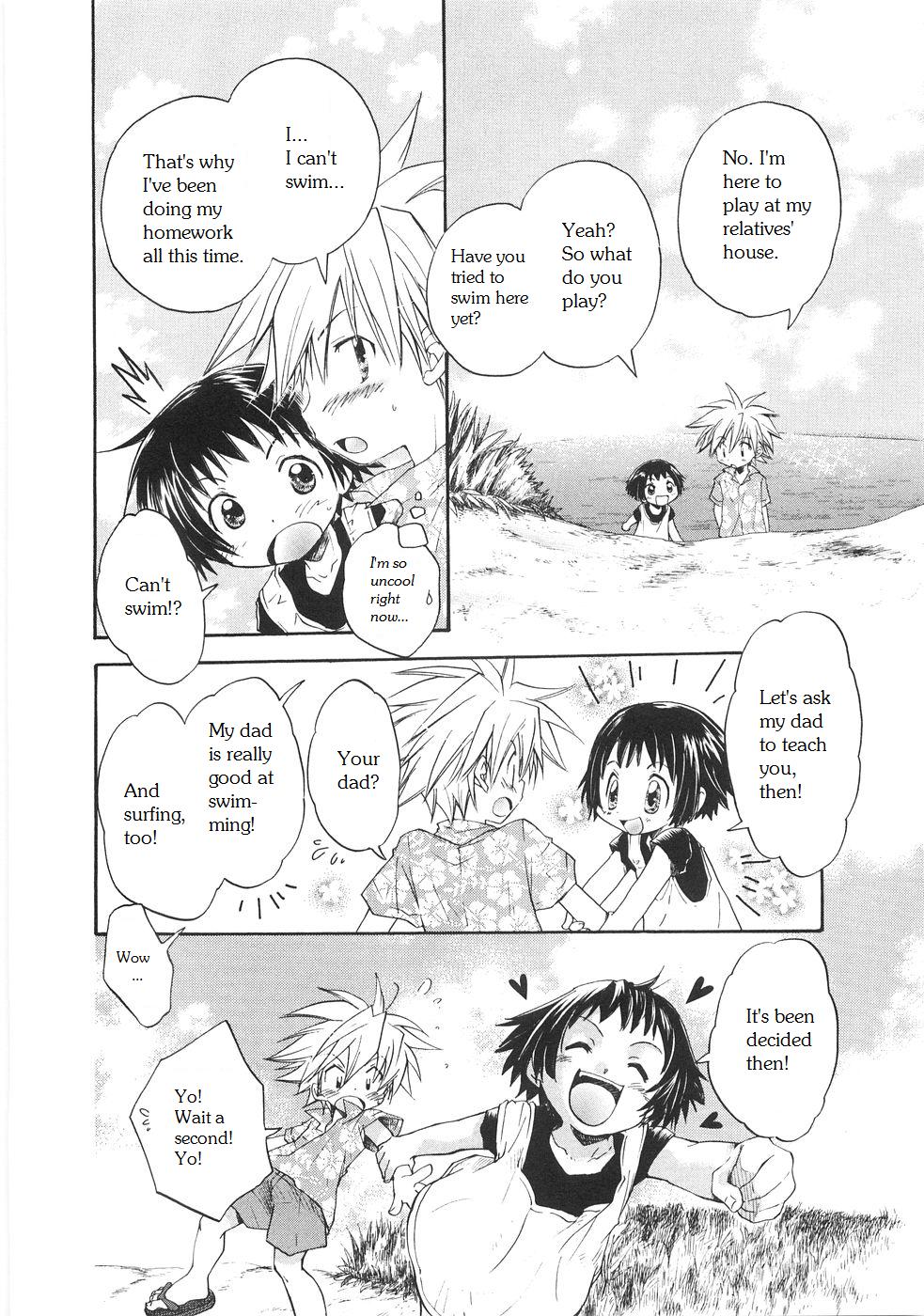 Aranaga Hikaru - Nihon no Natsu [Eng] (yaoi shota) page 6 full