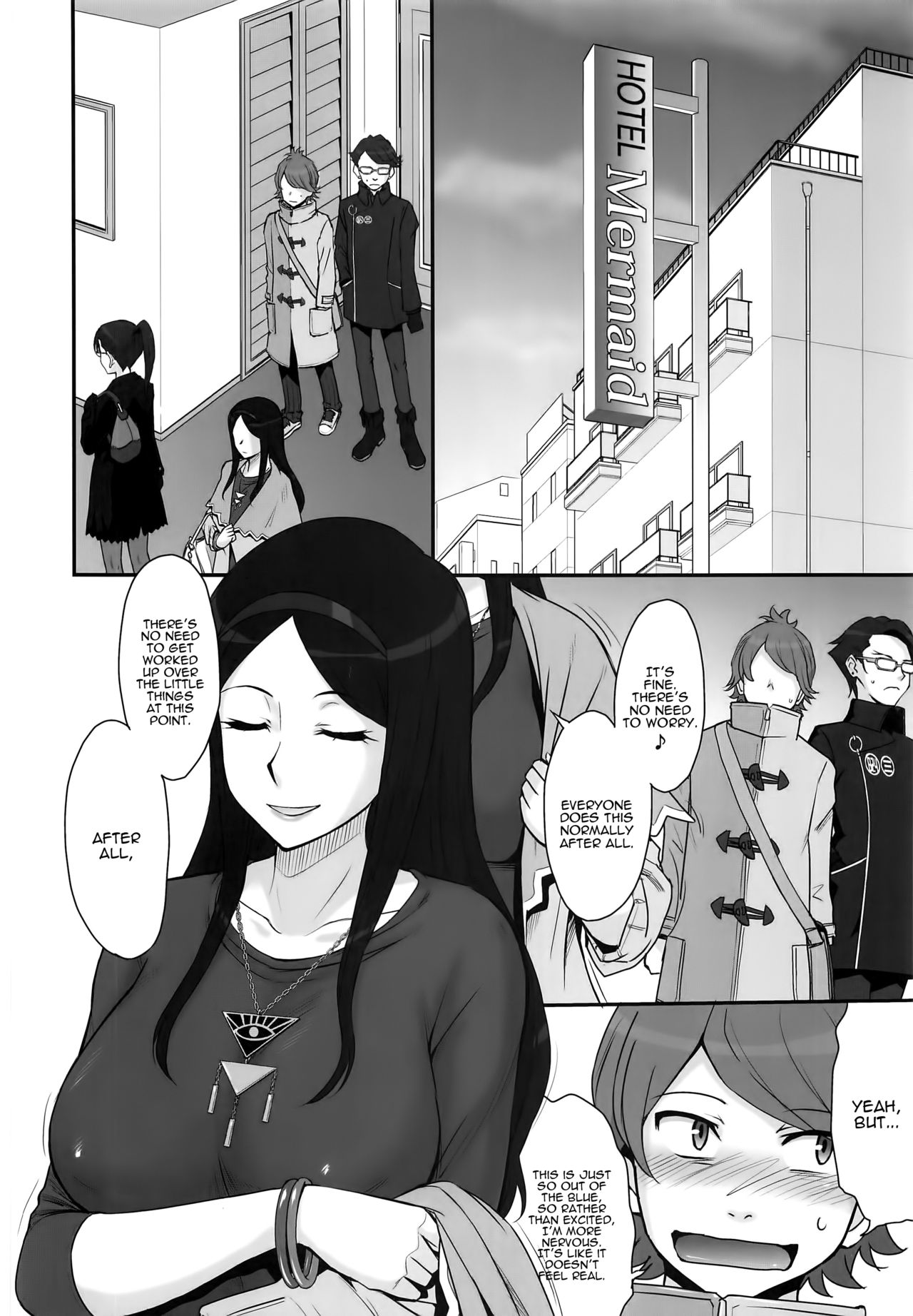 (C91) [Moon Ruler (Tsukino Jyogi)] Okaltic 69 (Occultic;Nine) [English] [Panatical] page 4 full