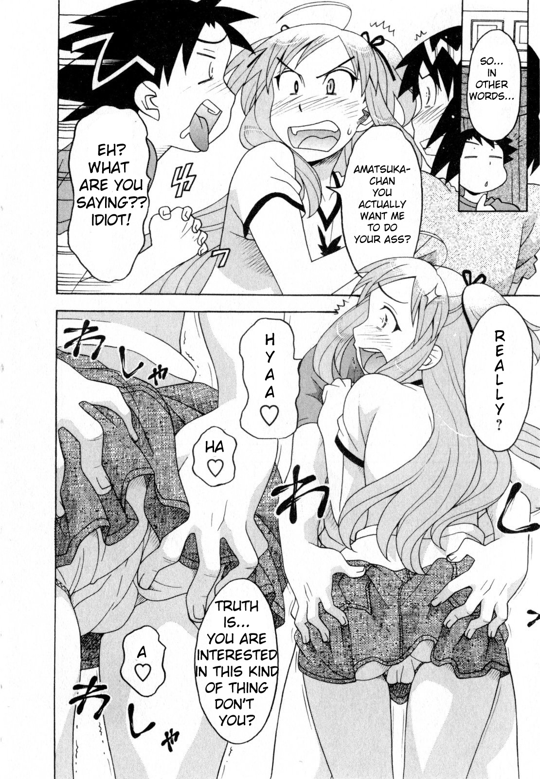 [Yanagi Masashi] Renai Akuma 3 - Love and Devil ch.22 [English] [TSHH] page 12 full
