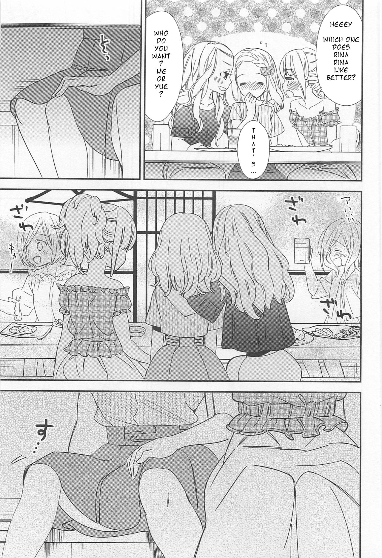 [Gyuunyuu Linda] Koi ni Kakero | Fall in Love (L -Ladies & Girls Love- 01) [English] [HellItself] page 3 full