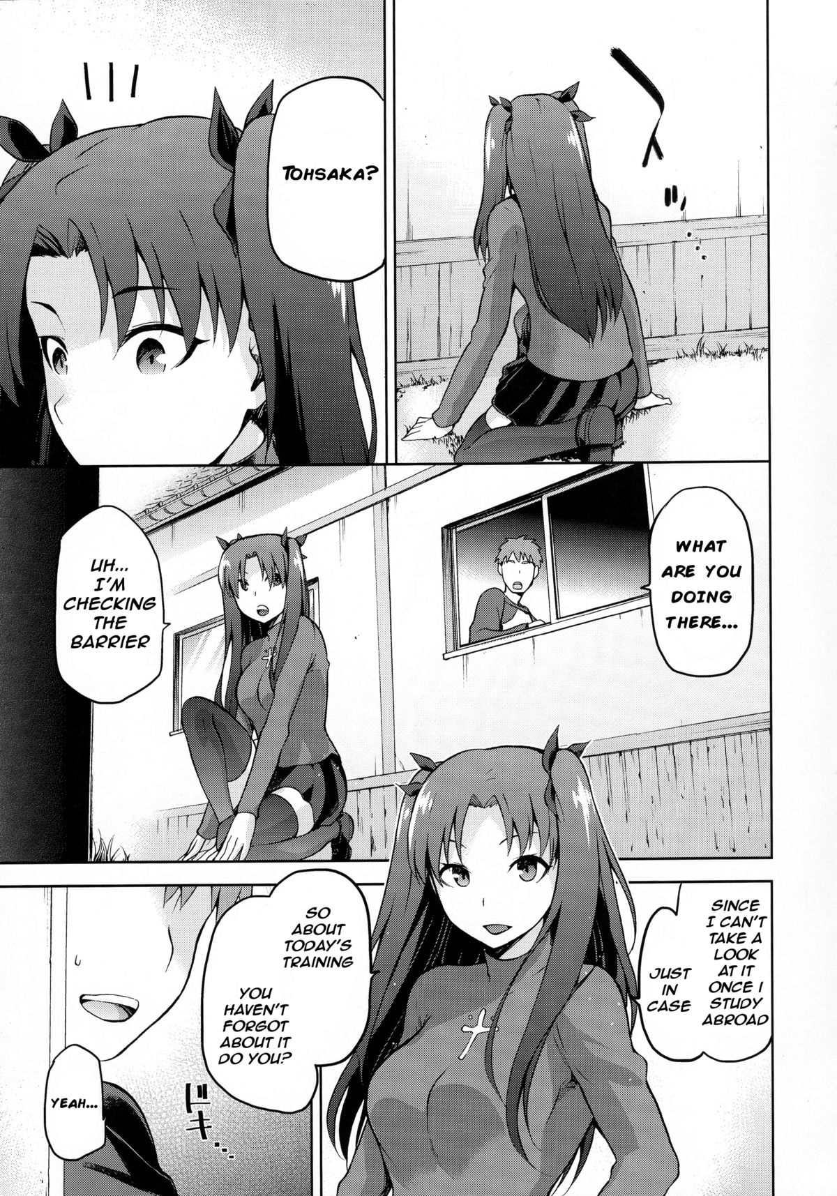 (C89) [Jyouren Kishidan (Kiasa)] Sakura Neya (Fate/stay night) [English] [o2chan] page 4 full