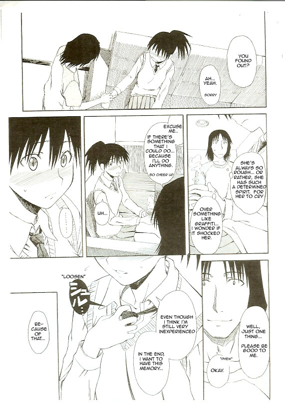 (Yotsuba&!) _TryTryTry (english) page 6 full