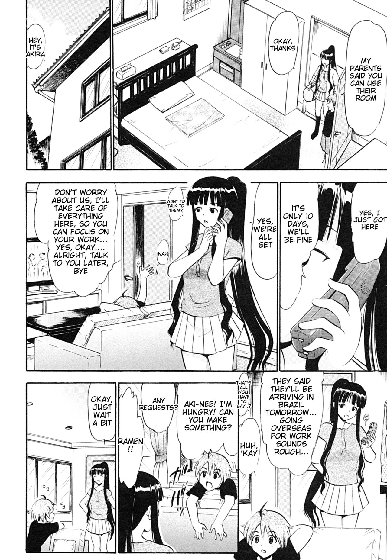 (C87) [Studio Wallaby (Deep Purple 72)] Oukouchi no Mizugi to Yokujou Suru Oikko (Mahou Sensei Negima!) [English] [Tigoris Translates] page 5 full