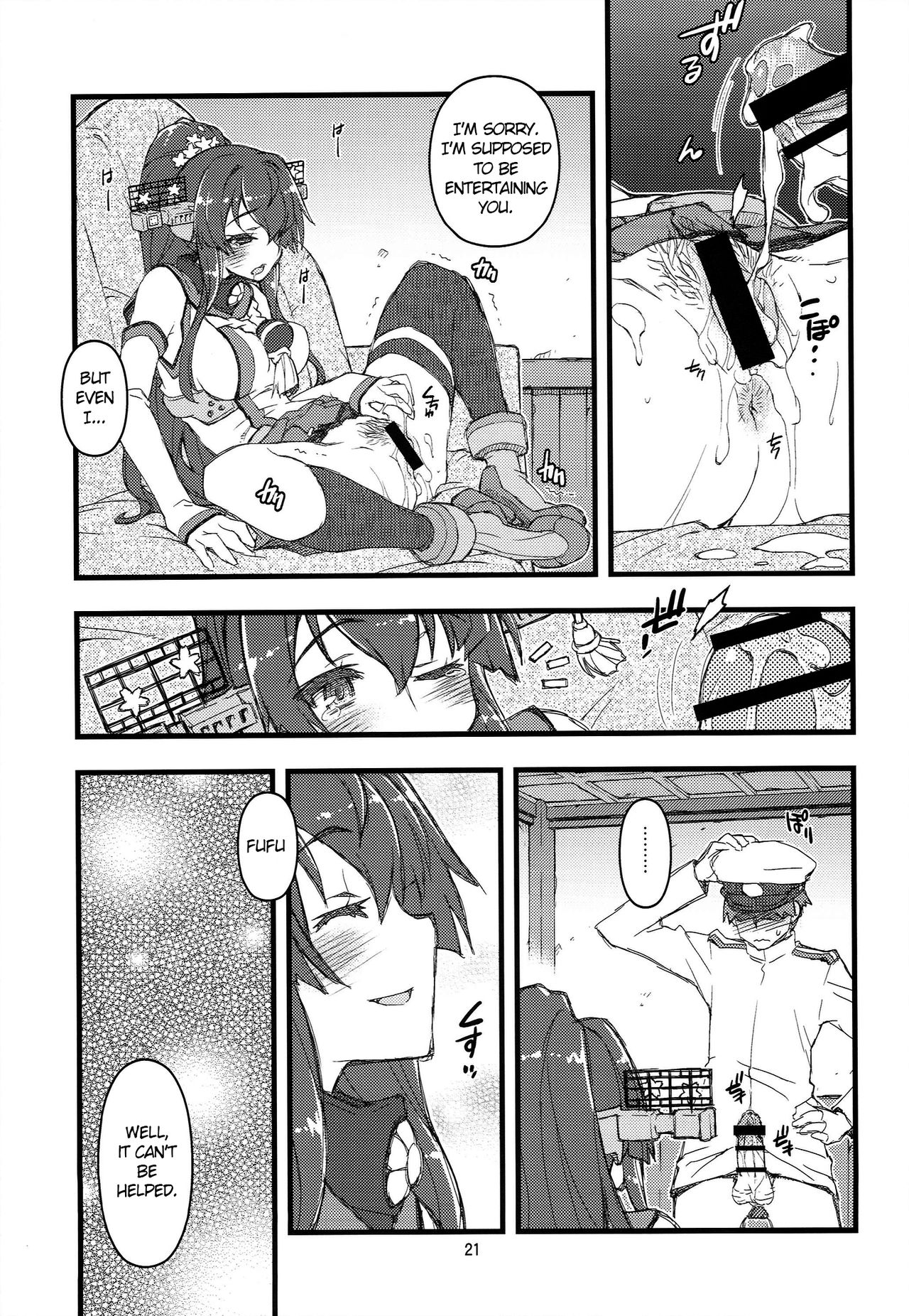 (SC65) [niesox (Tamori Tadaji)] Teitoku Nippou Ni | Admiral's Daily Report 2 (Kantai Collection -KanColle-) [English] [Brolen] page 21 full