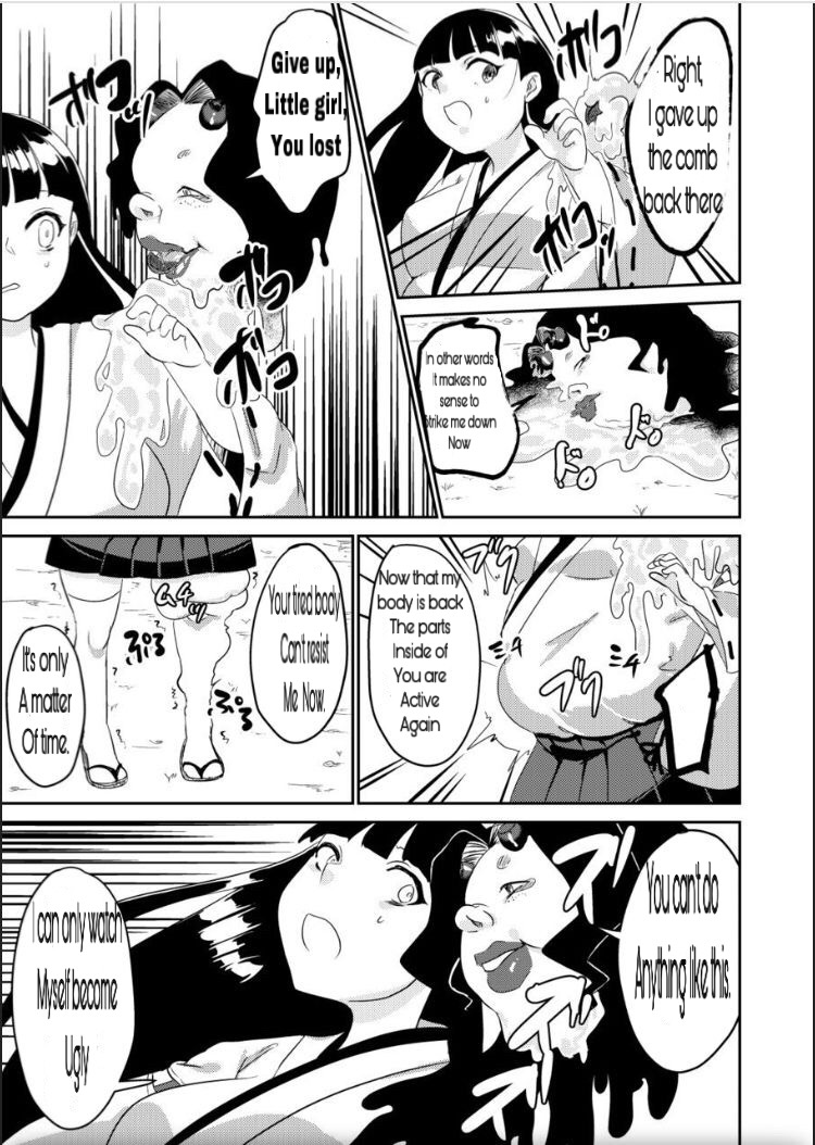 [Biroon Jr.] Oni o Okoraseta Miko no Hanashi | The story of the shrine maiden who angered an Oni [English] [machine translated] page 15 full