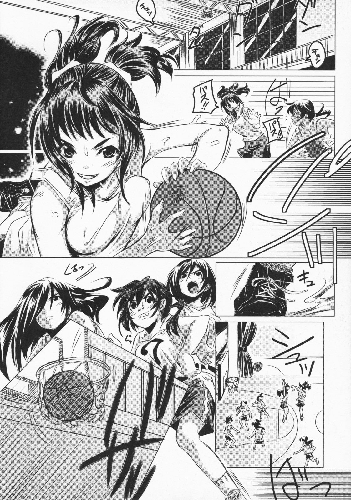 [Harurun] Futari wa Itsumo | Like the Two of Us Always Do (Namaire Taikichuu!) [English] [Yuri-Bot Scans] [Decensored] page 2 full