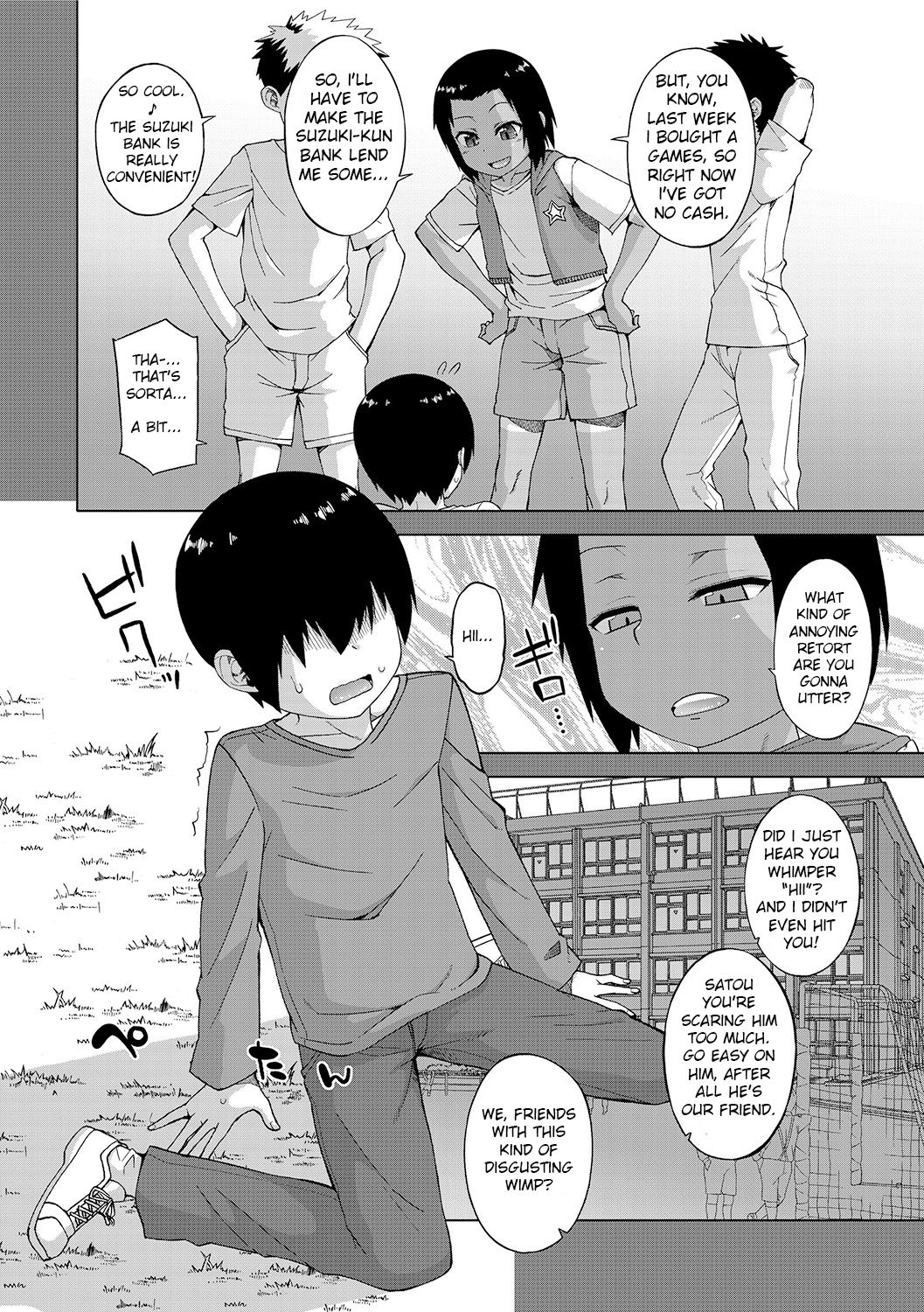 [Takatsu] S wa Fragile no S Ch. 1-4 [English]  [Digital] page 6 full