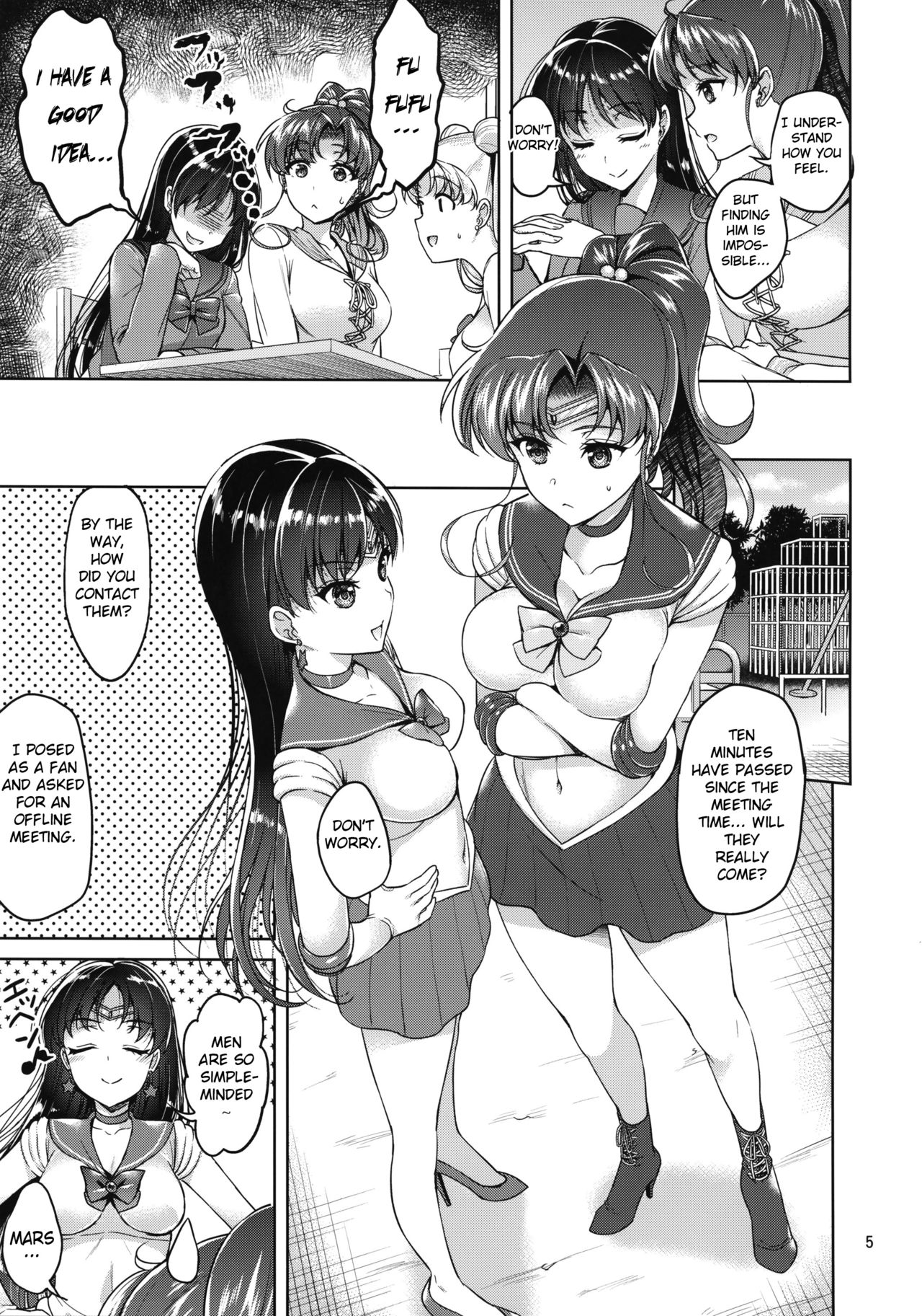 (COMIC1☆10) [Akapenguin (Asahina Hikage)] JUPITER&MARS FREAK (Bishoujo Senshi Sailor Moon)  [English] {doujin-moe.us} page 4 full