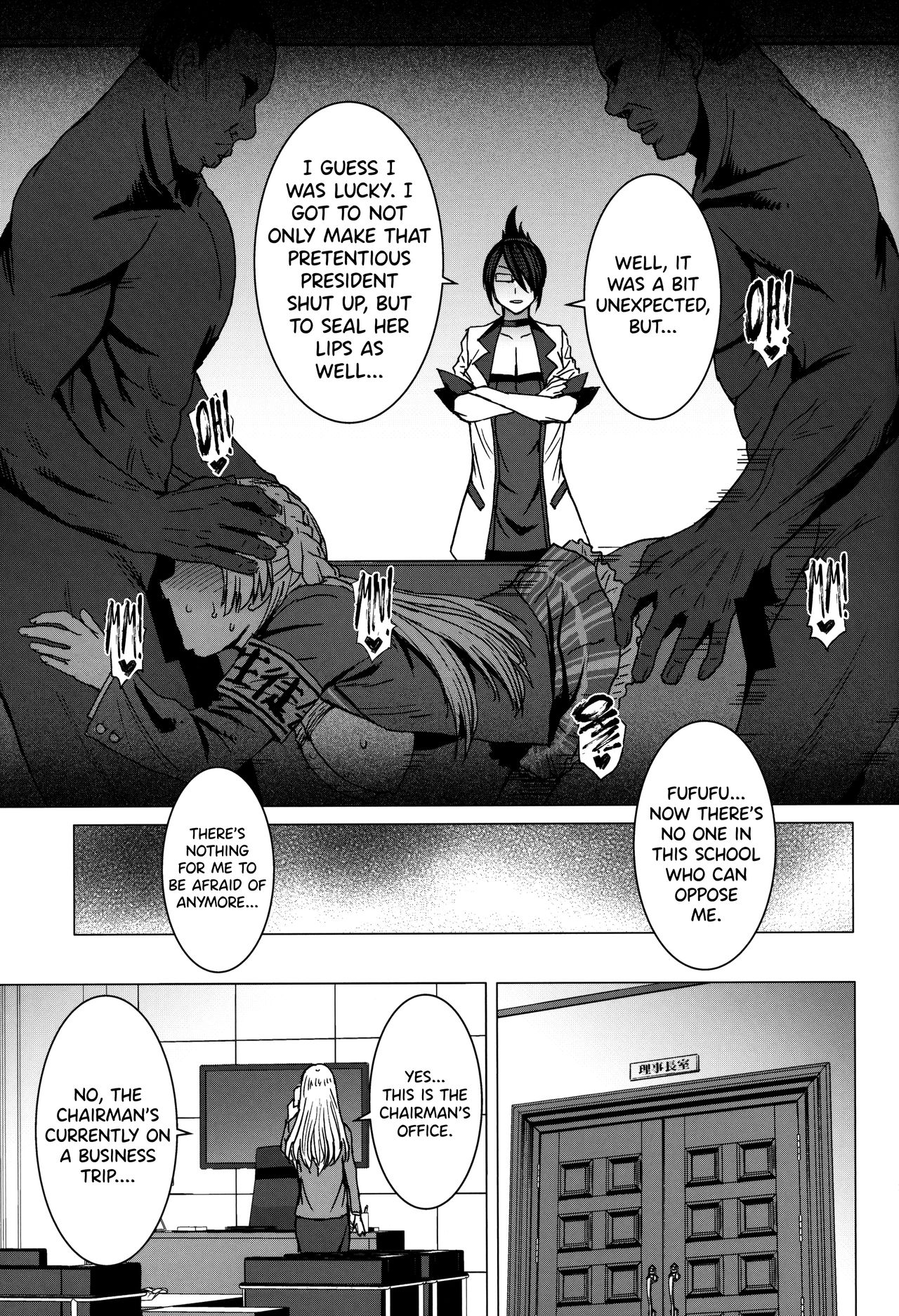 (C97) [Bakunyu Fullnerson (Kokuryuugan)] Youkoso Kokujin Koubi Beya e 3rd discipline [English] [biribiri] page 30 full