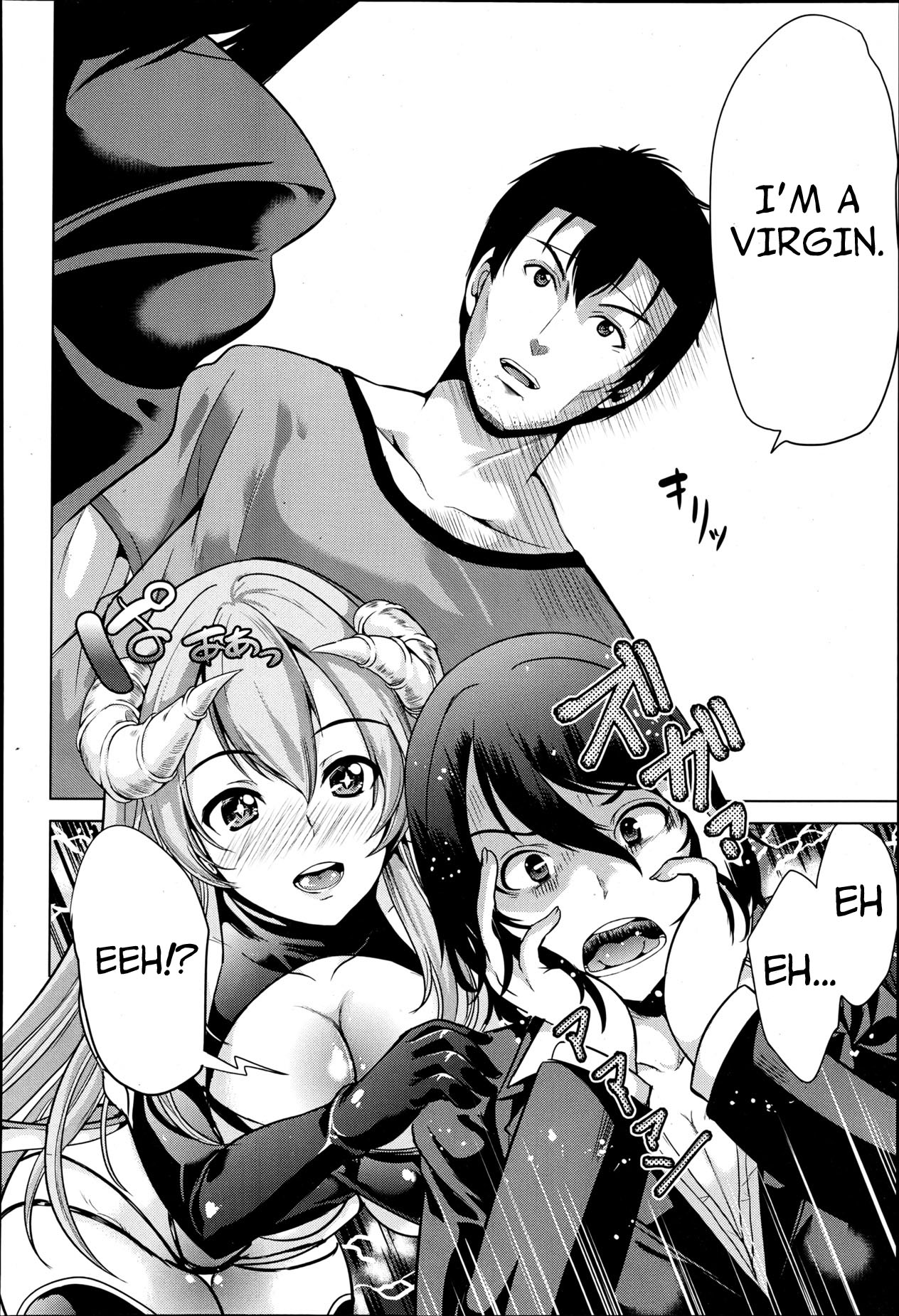 [Yabitsu Hiro] H na Manko no Tsukurikata | How to Make a Lewd Pussy Ch. 1-2 [English] [XCX Scans] page 12 full