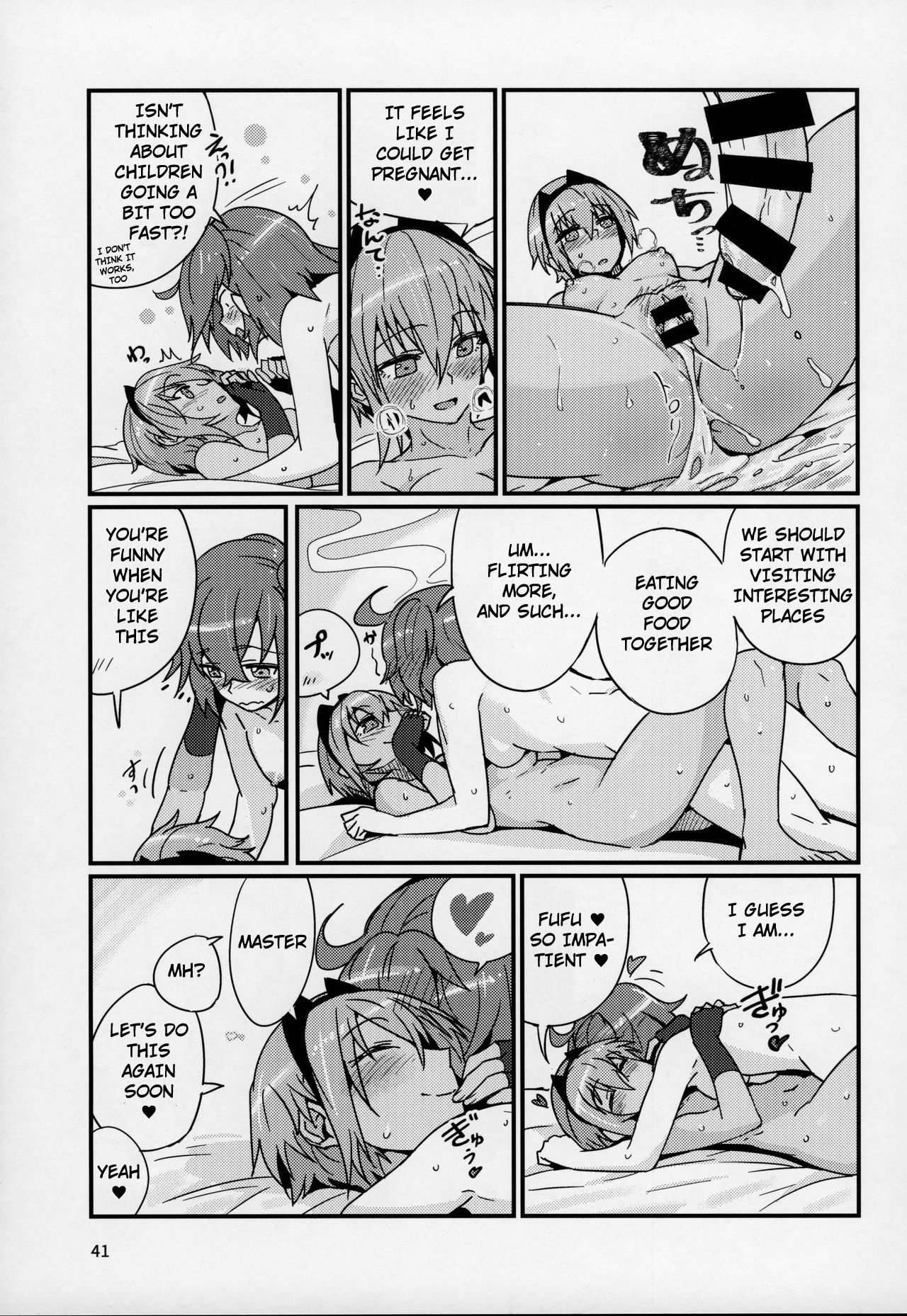 (C92) [Marutori no Chazuke (Torichamaru)] Seihitsu-chan wa Sawareraretai | Serenity-chan wants to be touched (Fate/Grand Order) [English] page 40 full