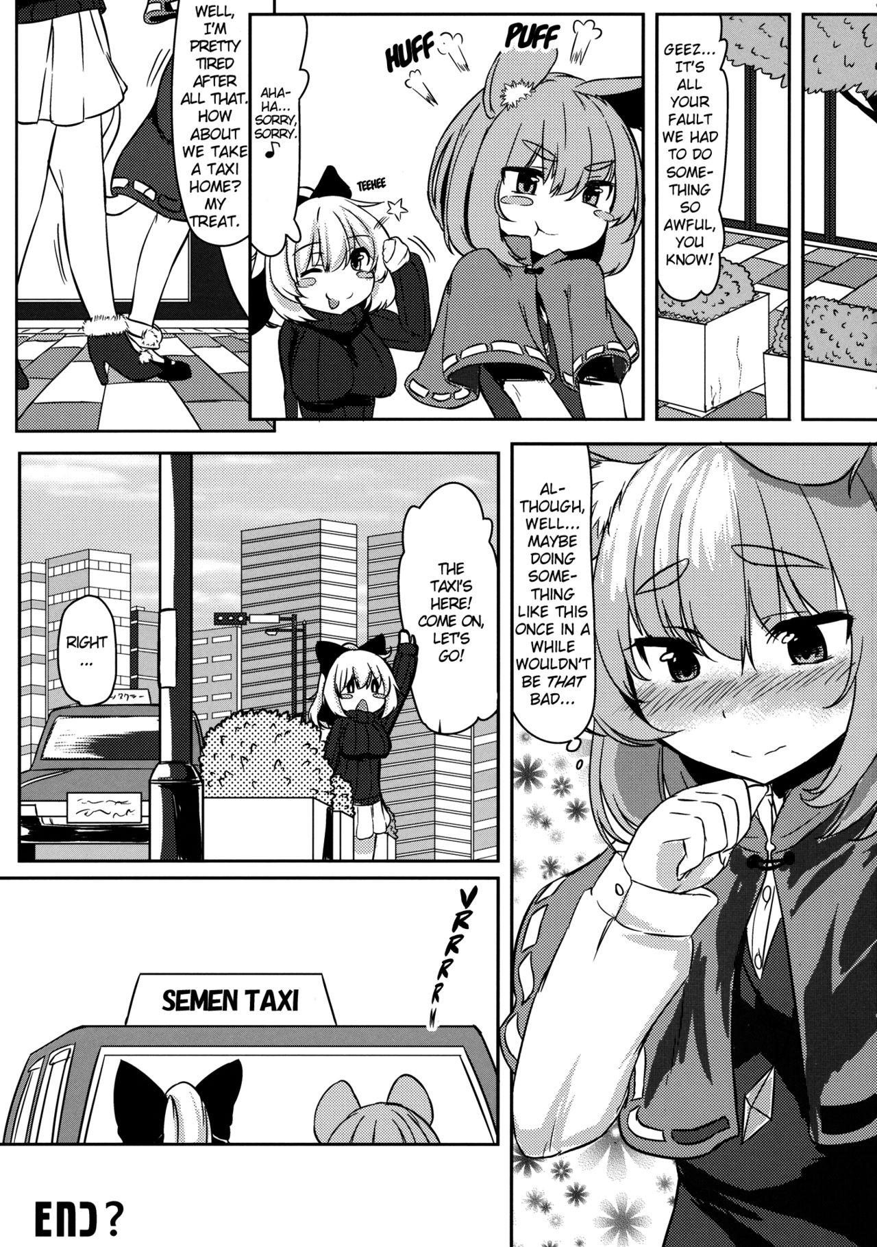 (Reitaisai 10) [Nukidokoro. (Roteri)] Gourmet Nazrin to Harapeko Semen (Touhou Project) [English] page 20 full