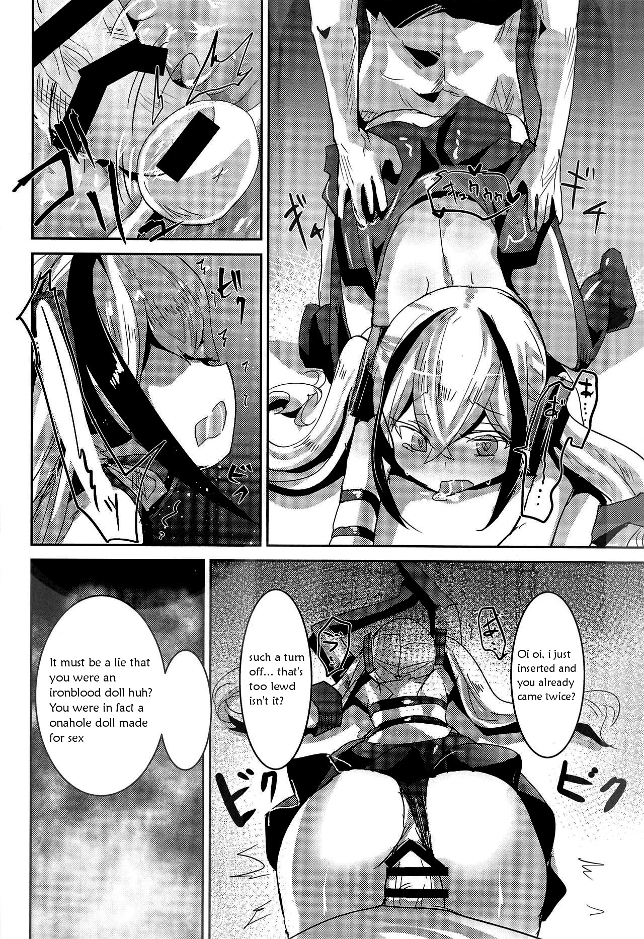 (SC2019 Summer) [Hermes Shobou (Yodori)] Miserable Dolls (Girls' Frontline) [English] [miglen] page 17 full