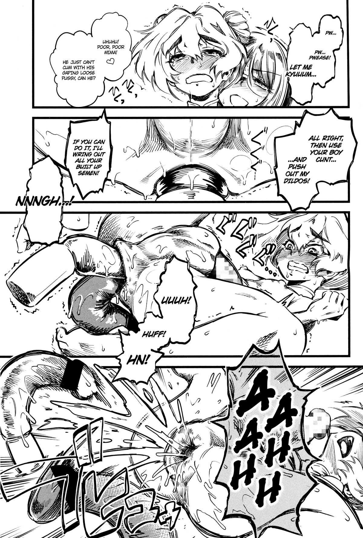 [clover] Shake It Up, Baby!! (Girls forM Vol. 06) [English] =Ero Manga Girls + maipantsu= page 23 full