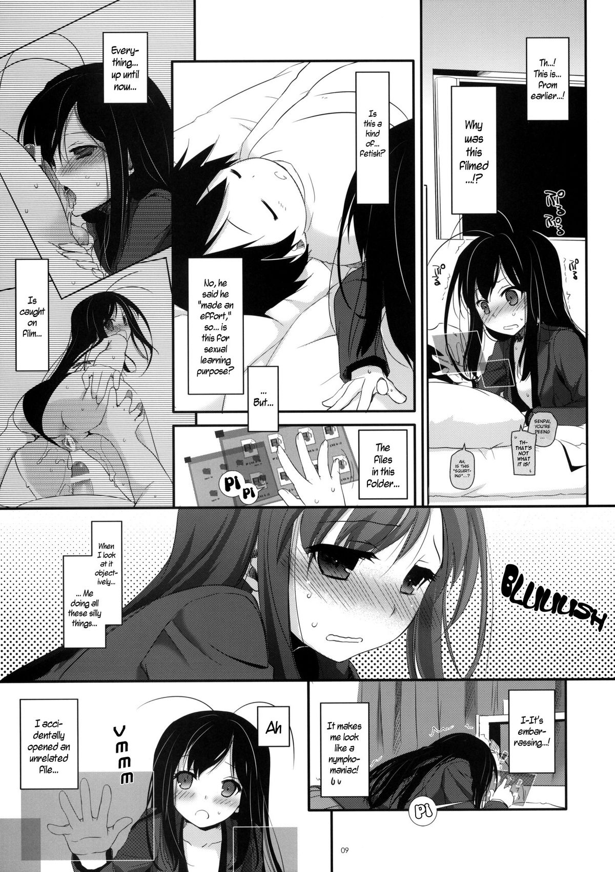 (SC56) [Digital Lover (Nakajima Yuka)] D.L. action 68 (Accel World) [English] {YQII} page 8 full