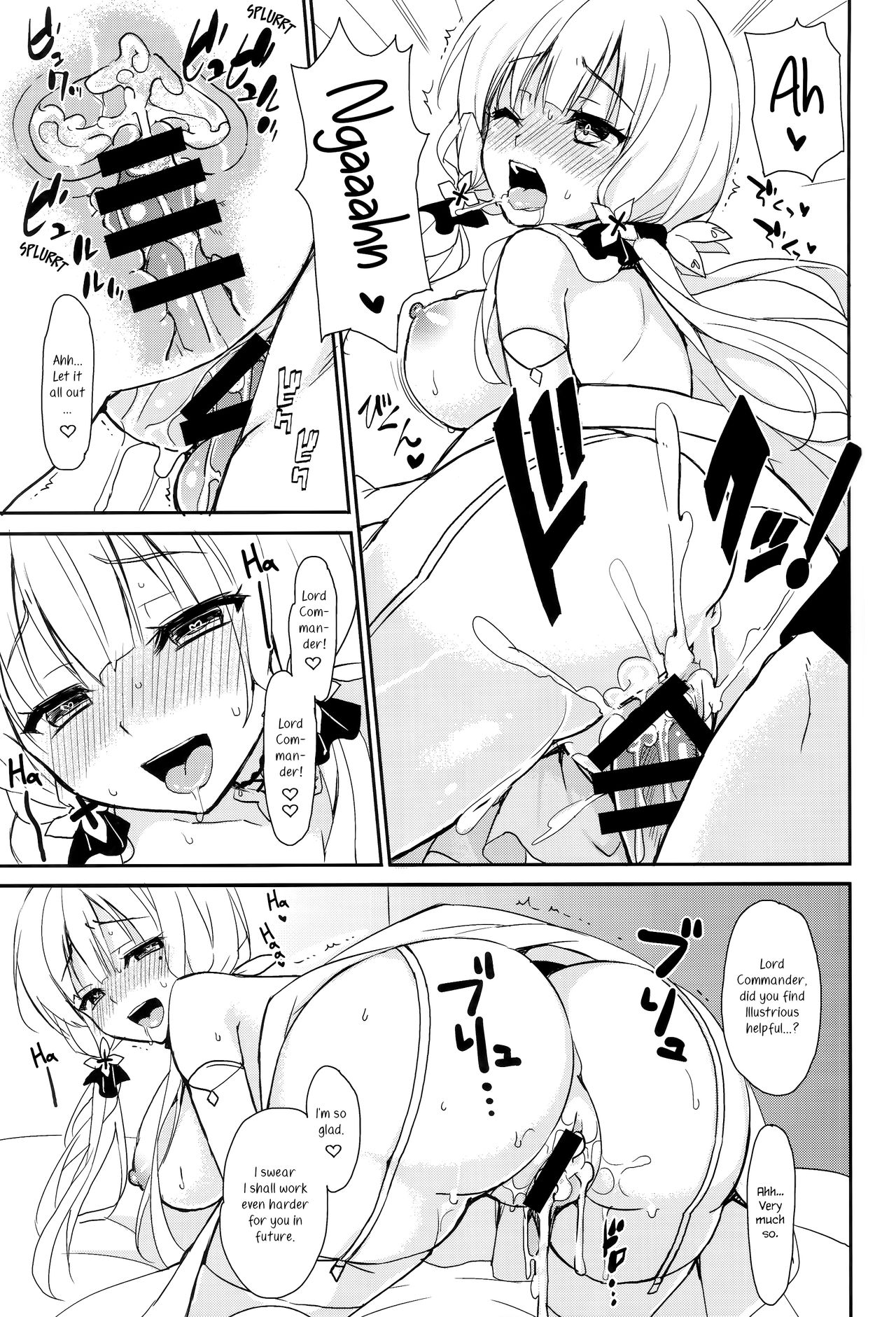 (C93) [PigPanPan (Ikura Nagisa)] Junai Illustrious - Pure Love Illustrious (Azur Lane) [English] [EPISTAXIS] page 12 full