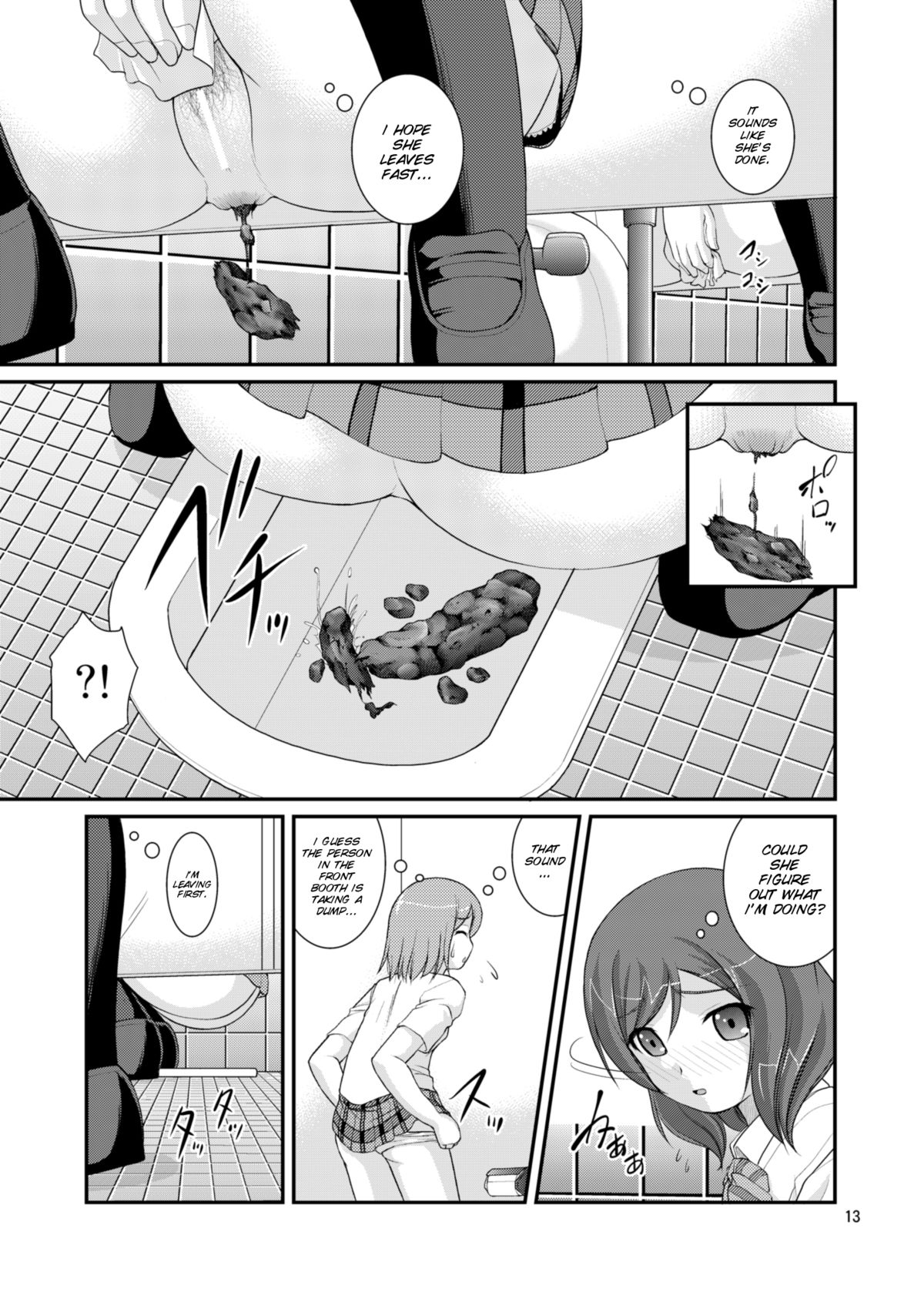 [Juicy Fruits (Satomi Hidefumi)] Bou Ninki School Idol Toilet Tousatsu vol. 3 (Love Live!) [English] [SMDC] [Digital] page 14 full