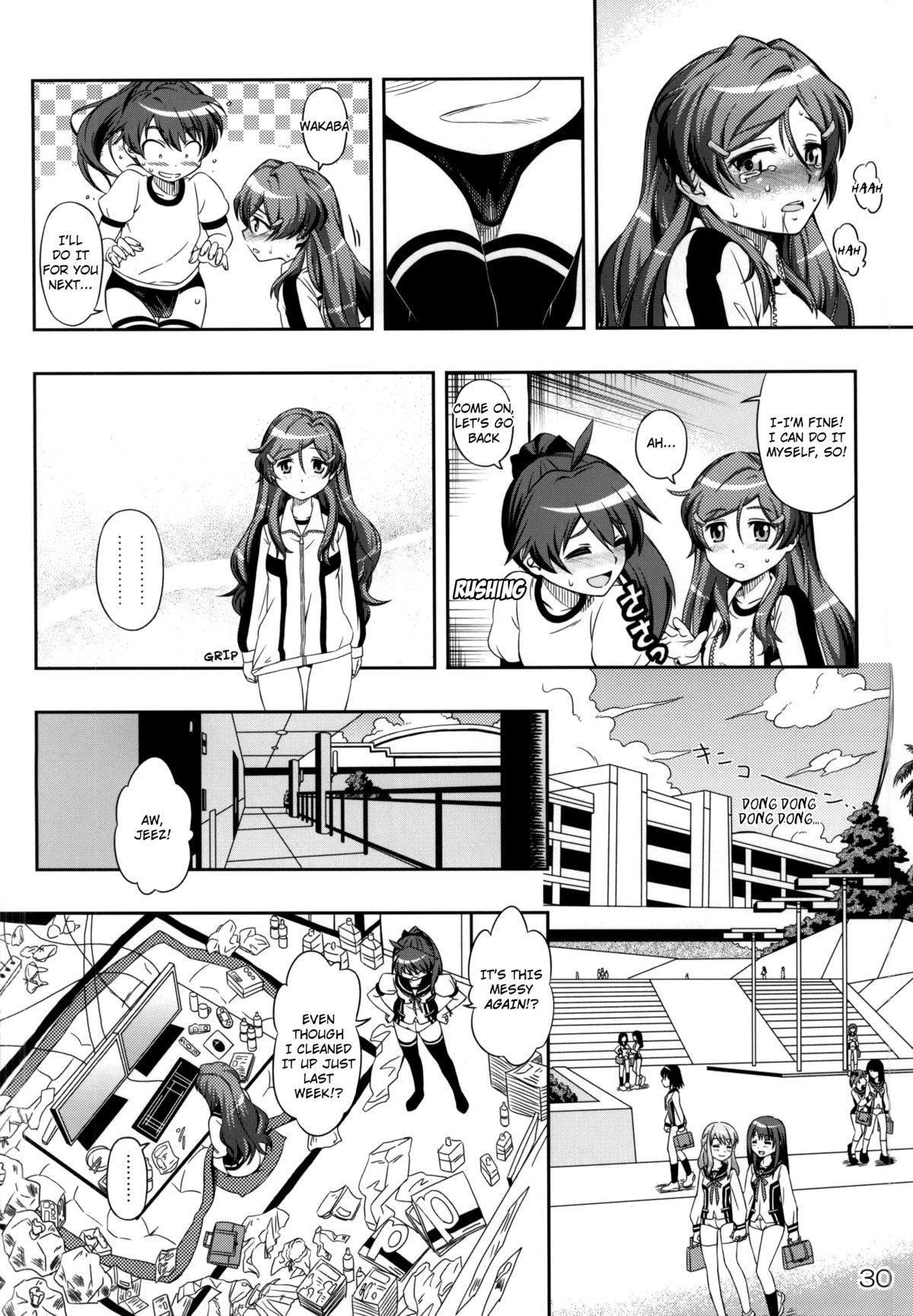 (C87) [YOU2HP (YOU2)] AkaRei☆Operation (Vividred Operation) [English] page 28 full