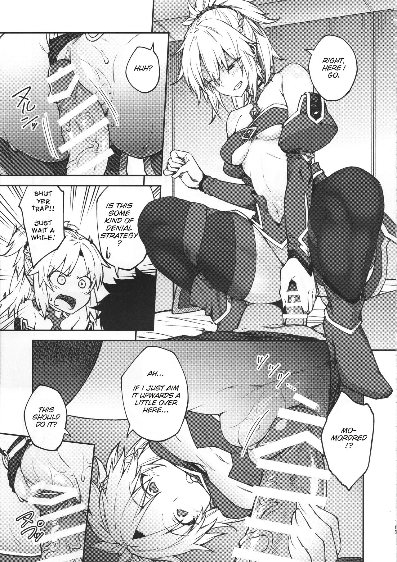 (C95) [Hirojuu Renshuuchou (Hiroya)] Chaldea Life II (Fate/Grand Order) [English] [Sinon Granaxia] page 12 full