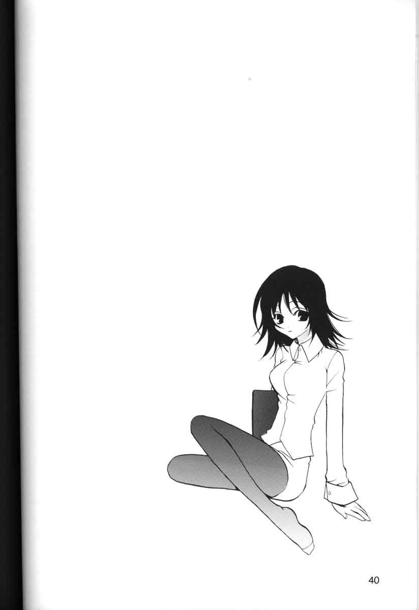[NIKKA (Ibara Kinzou, Saita Manzou)] C-HOBIT (Chobits) page 39 full