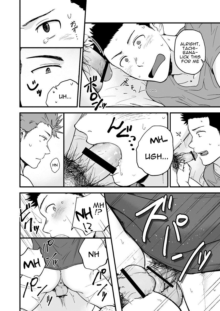 [Nakamuratakumi (kemukemuke)] Senpai to Senpai to Ore | Senpai and Senpai and Me [English] [alparslan] [Digital] page 23 full
