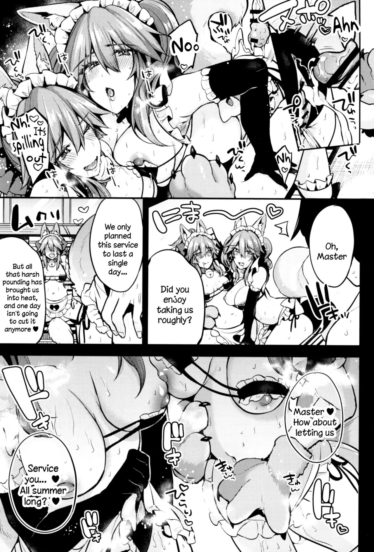 [Ririo Gatto (Kaenuco)] Maid Service Double Fox (Fate/Grand Order) [Digital] [English] [constantly] page 25 full