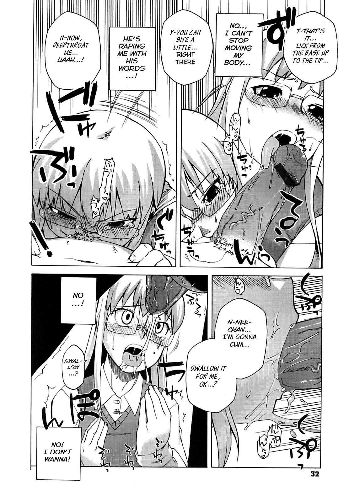 [Takatsu] 1,2... no Ato de Meirei o (Mamma Mia!) [English] [BSN] page 8 full