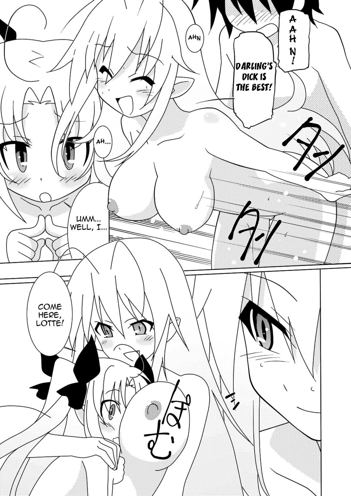 [Circle Heron (Shiramayumi)] Magejun 30 (Lotte no Omocha!) [English] [Yoroshii] [Digital] page 13 full