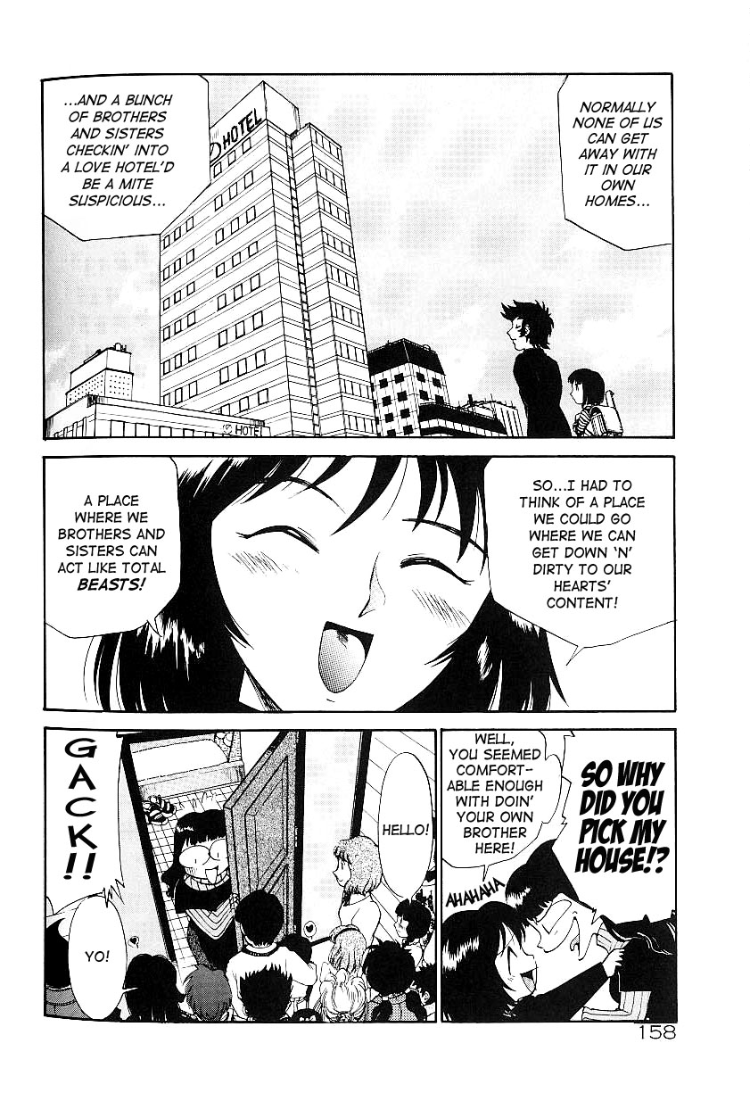 [Kamirenjaku Sanpei] Anal Justice [English] page 162 full