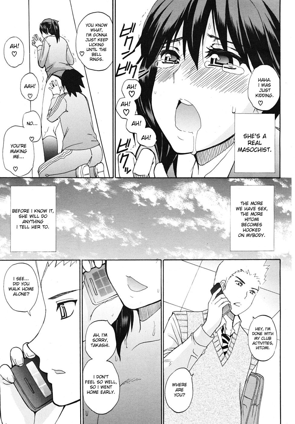 [Shunjou Shuusuke] Watashi no Shitai ○○ na Koto [English] [Decensored] page 39 full