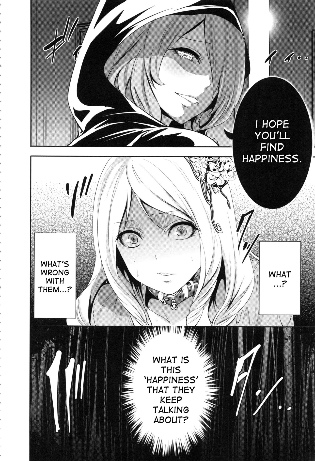 [Miyahara Ayumu] Doll no Yakata [English] [desudesu] page 13 full