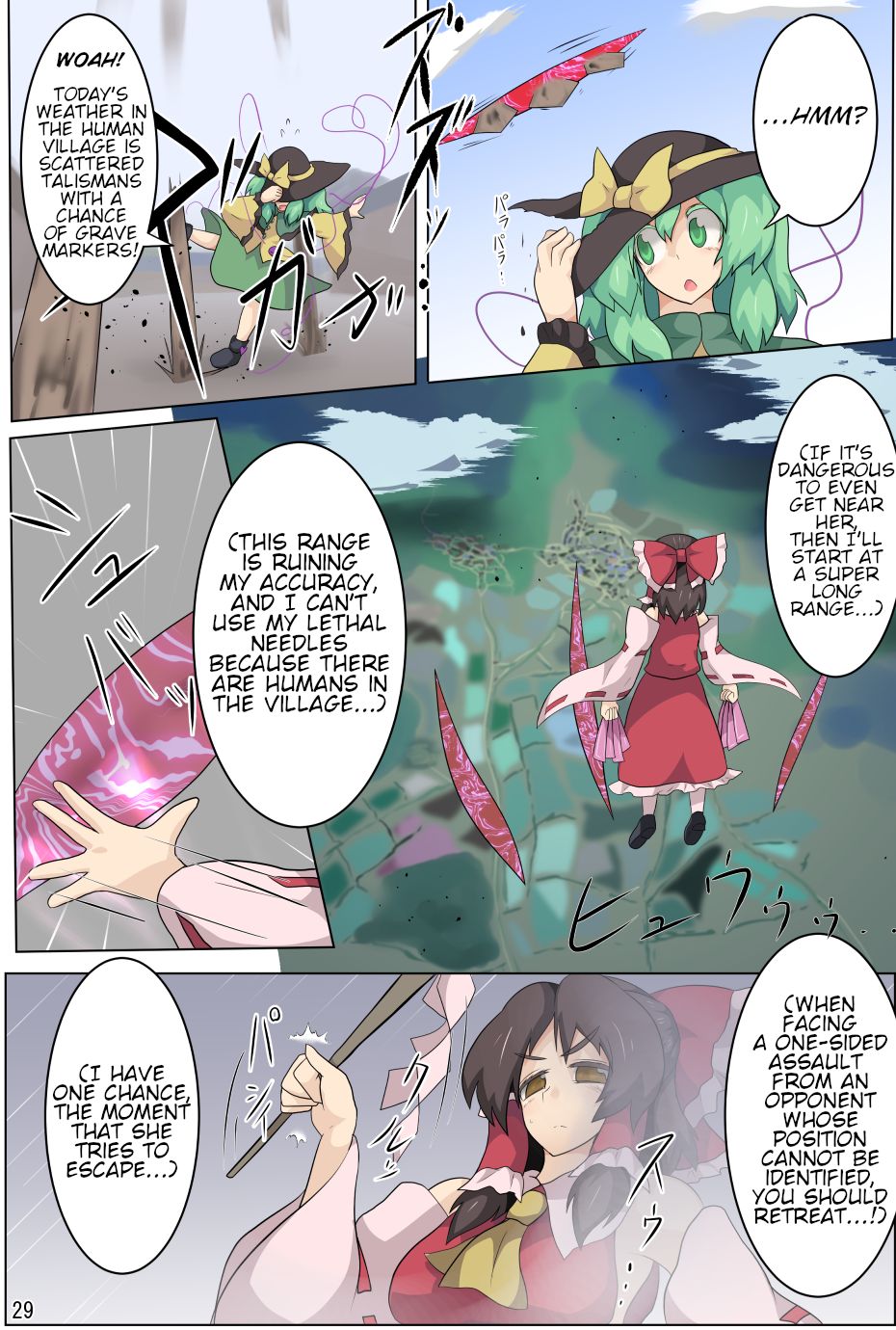 [Zensuu Hakai Kensa (Black)] Hangeki Kinshi! Hai. Watashi wa Anata no Aigangu | No Counterattack! Yes. I am your plaything. (Touhou Project) [English] [Digital] page 30 full