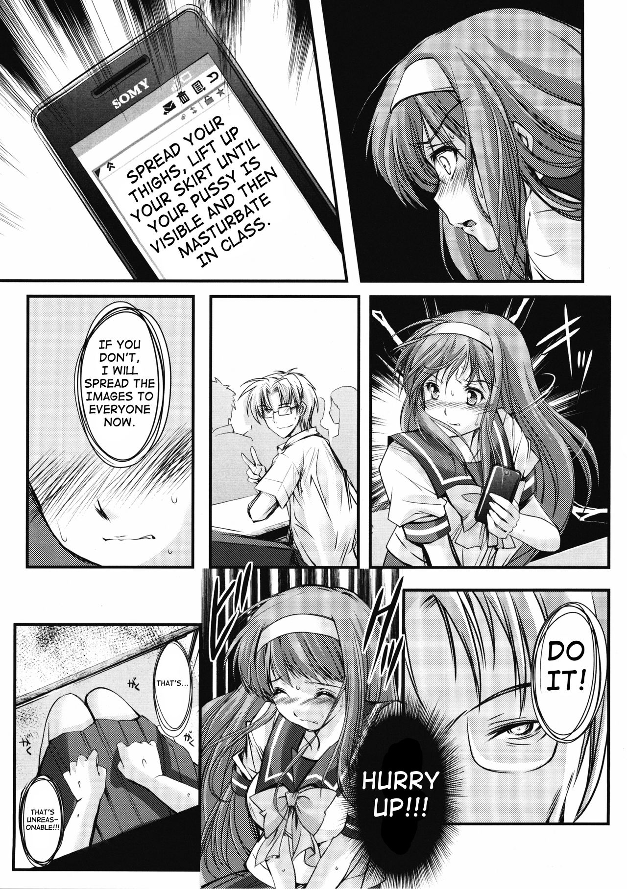 (COMIC1☆7) [HIGH RISK REVOLUTION (Aizawa Hiroshi)] Shiori Dai-2-Shou Shuuchi no Gakkou - Shinsouban (Tokimeki Memorial) [English] [shakuganexa] page 24 full