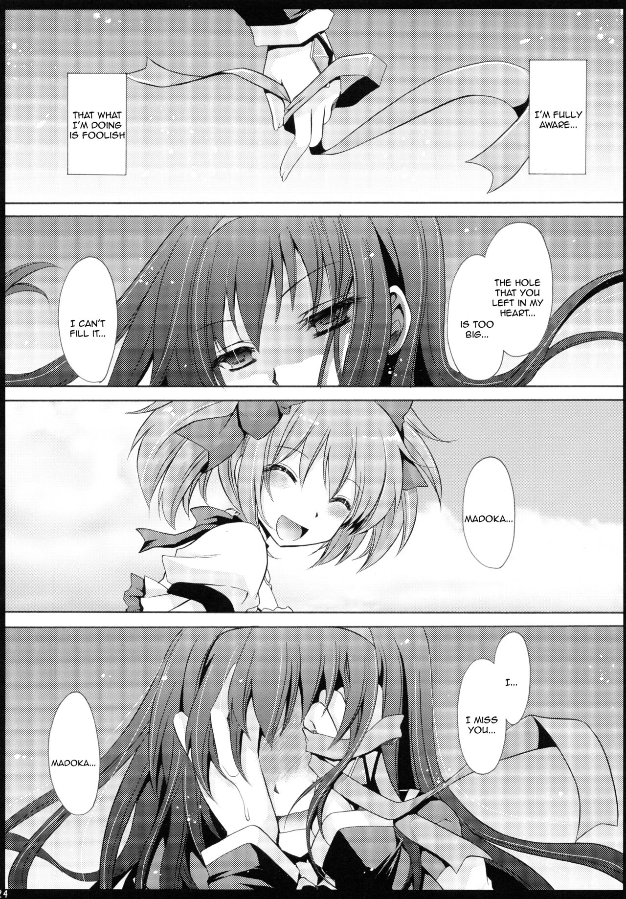 (C80) [Uniya (Shinonome Ryu)] Tear butterfly (Puella Magi Madoka Magica) [English] [Tigoris Translates] page 23 full