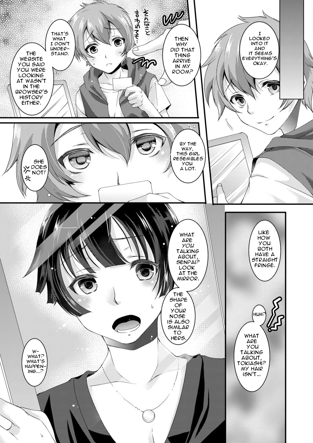 [TSF no F (Yotsuba Chika)] Kojin Joujou wa Taisetsu ni [English] [Digital] page 5 full
