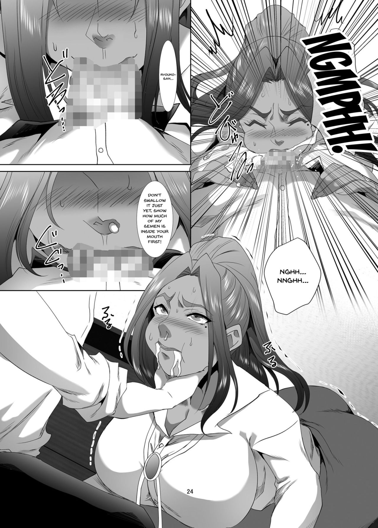 [SPRECHCHOR (Eguchi Chibi, Nintai Akira)] Omae no Kaa-chan, Ii Onna da yo na. | Your Mom's A Pretty Good Woman, Huh? Ch. 2 [English] {Doujins.com} [Digital] page 23 full